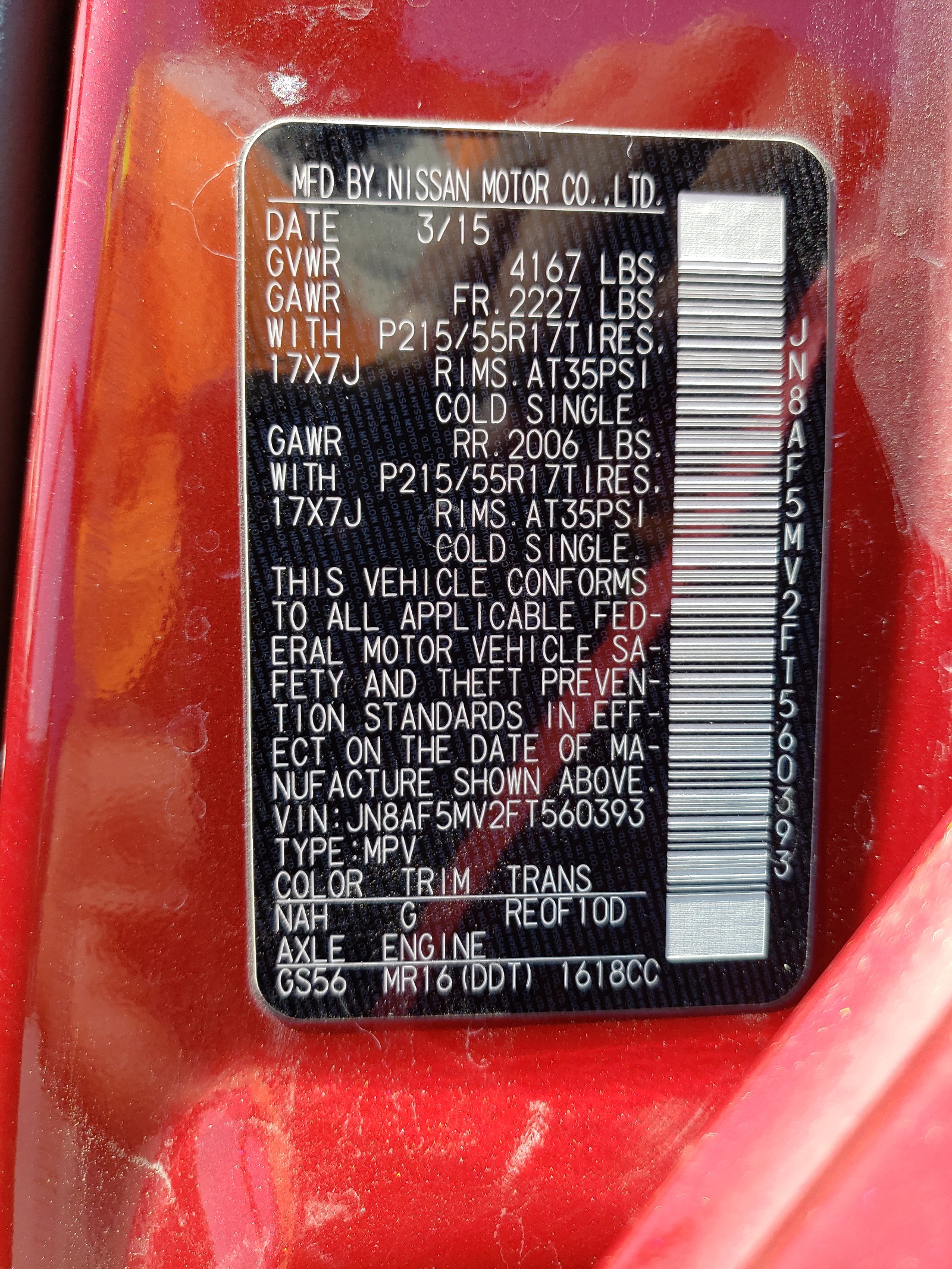 JN8AF5MV2FT560393 2015 Nissan Juke S