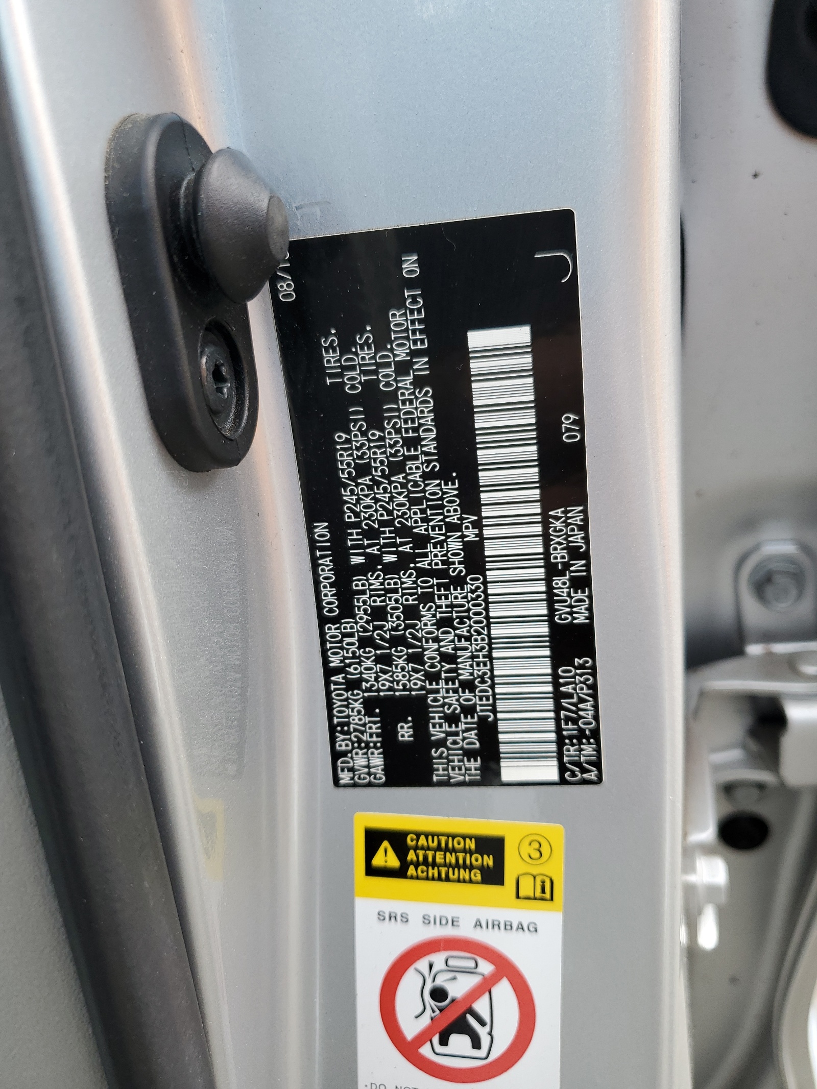 JTEDC3EH3B2000330 2011 Toyota Highlander Hybrid Limited