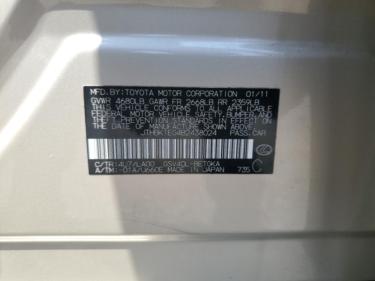 2011 Lexus Es 350 VIN: JTHBK1EG4B2438024 Lot: 63176934