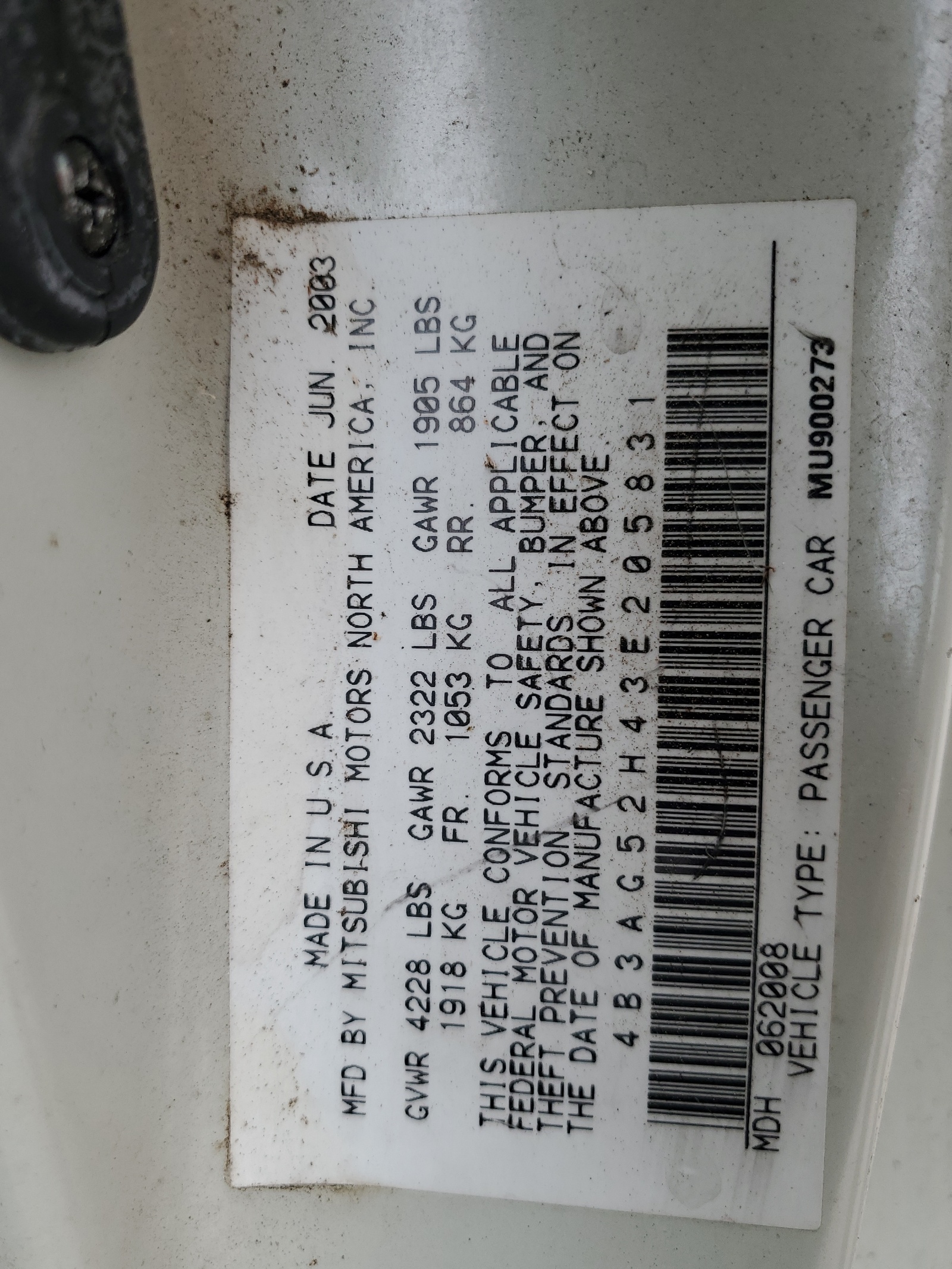 4B3AG52H43E205831 2003 Dodge Stratus R/T