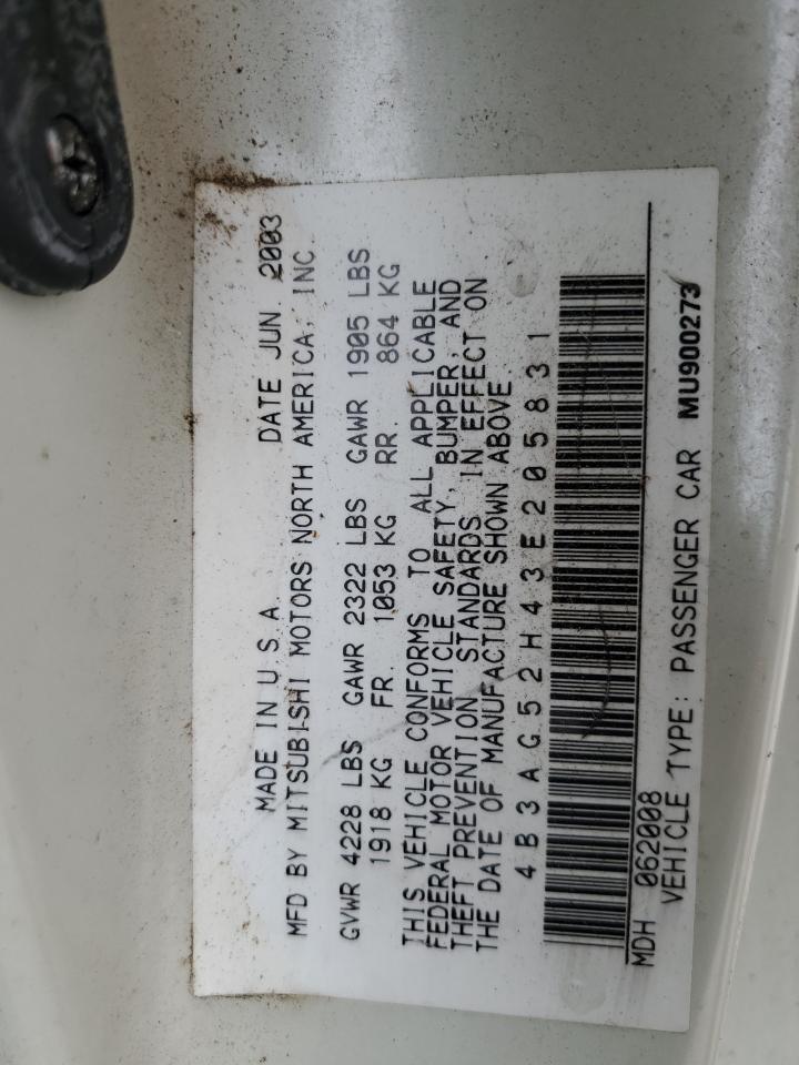 2003 Dodge Stratus R/T VIN: 4B3AG52H43E205831 Lot: 64840154