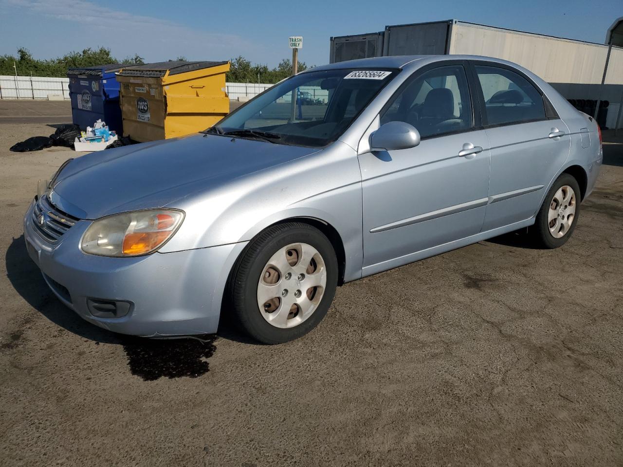 2007 Kia Spectra Ex VIN: KNAFE122X75378630 Lot: 63265604