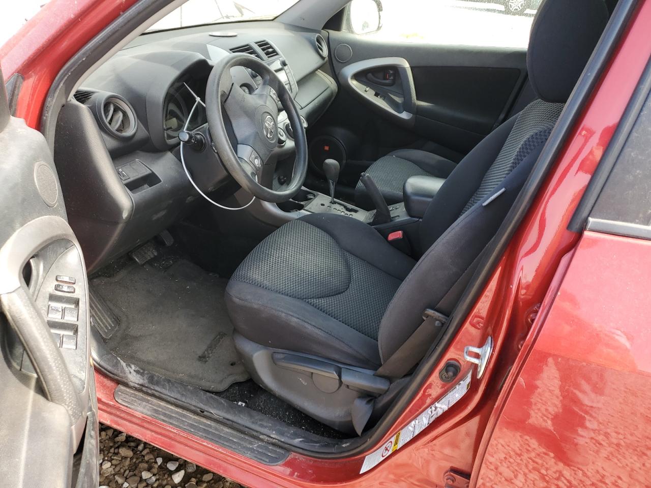 2007 Toyota Rav4 Sport VIN: JTMBK32V375027641 Lot: 63746494