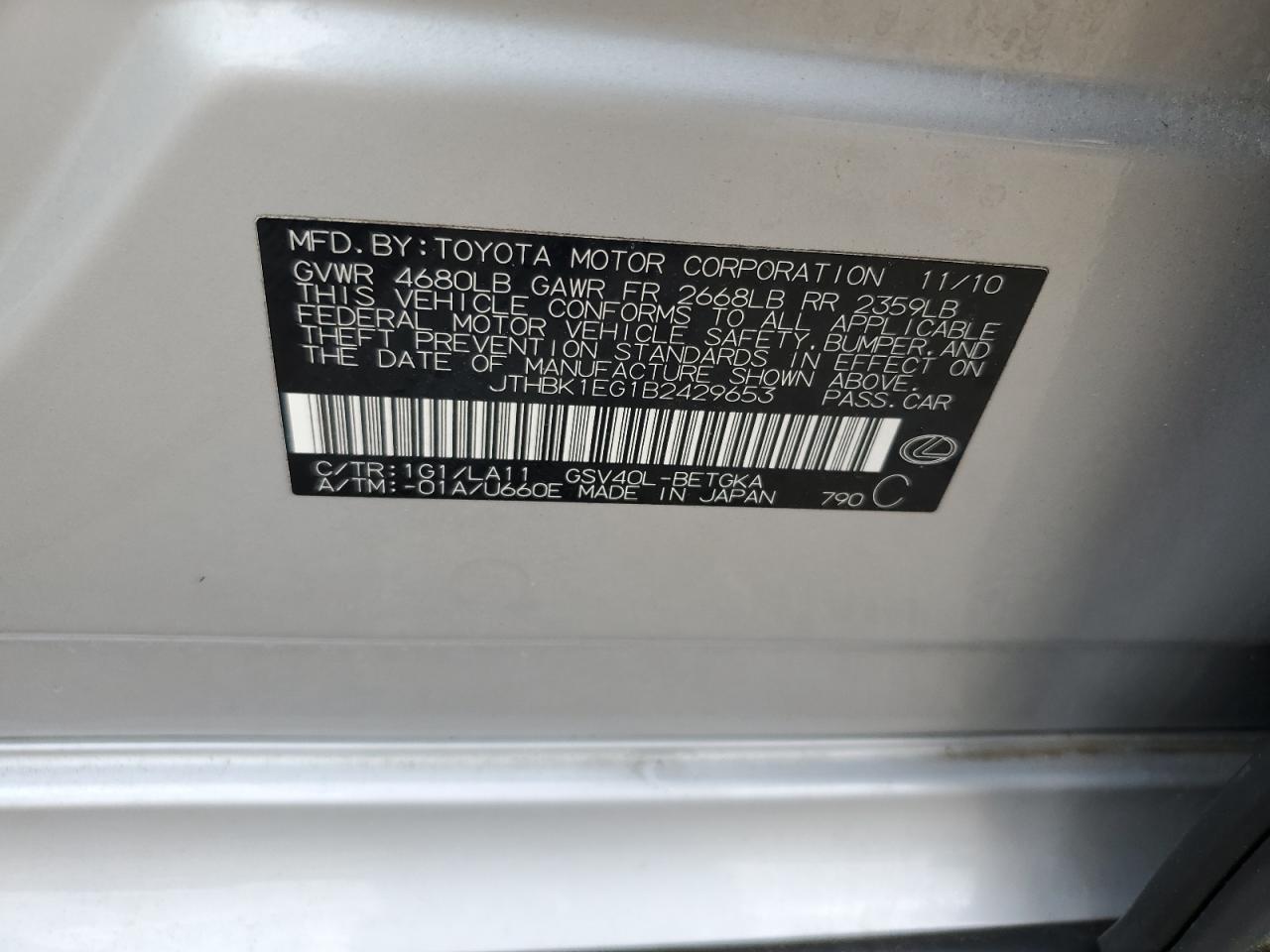 2011 Lexus Es 350 VIN: JTHBK1EG1B2429653 Lot: 60907074