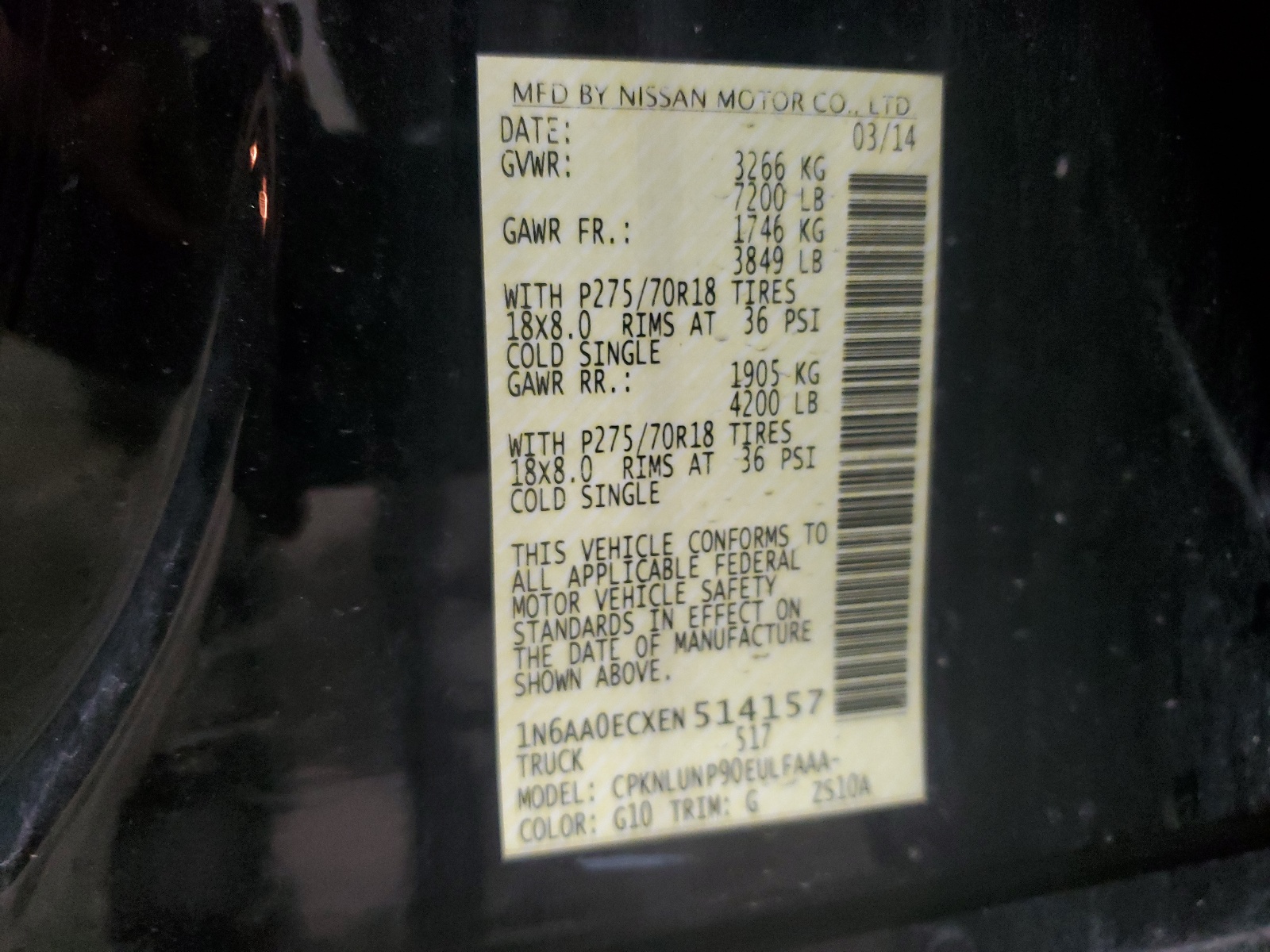 2014 Nissan Titan S vin: 1N6AA0ECXEN514157