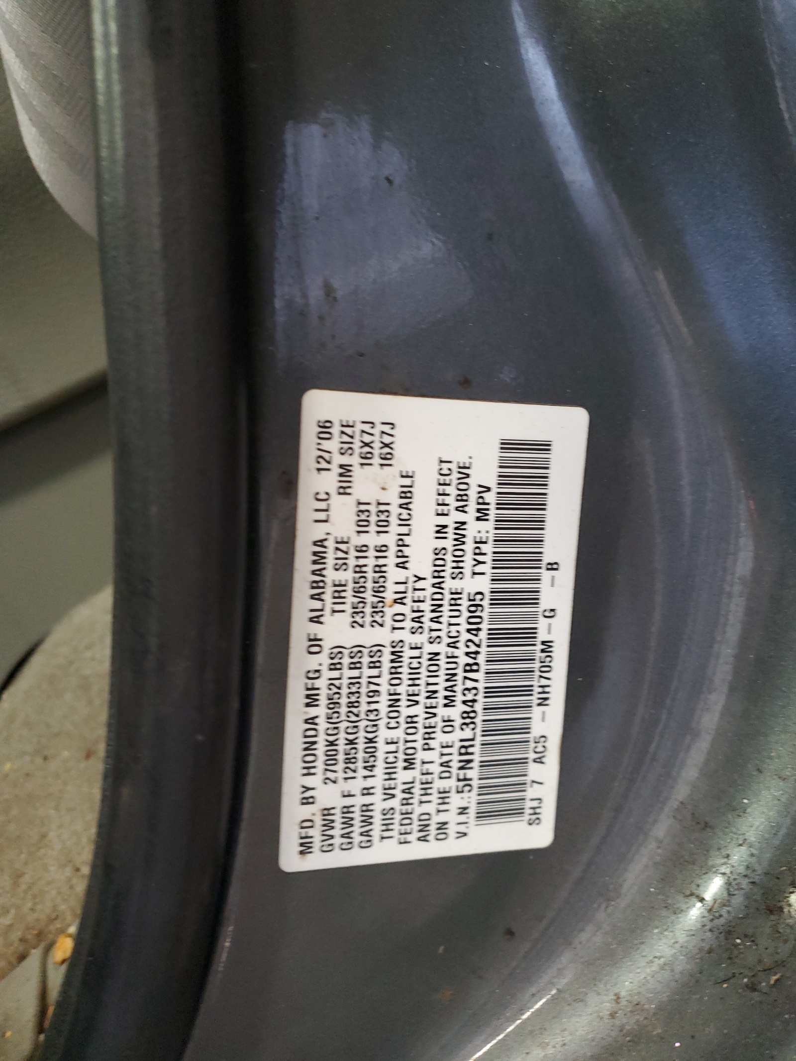 5FNRL38437B424095 2007 Honda Odyssey Ex