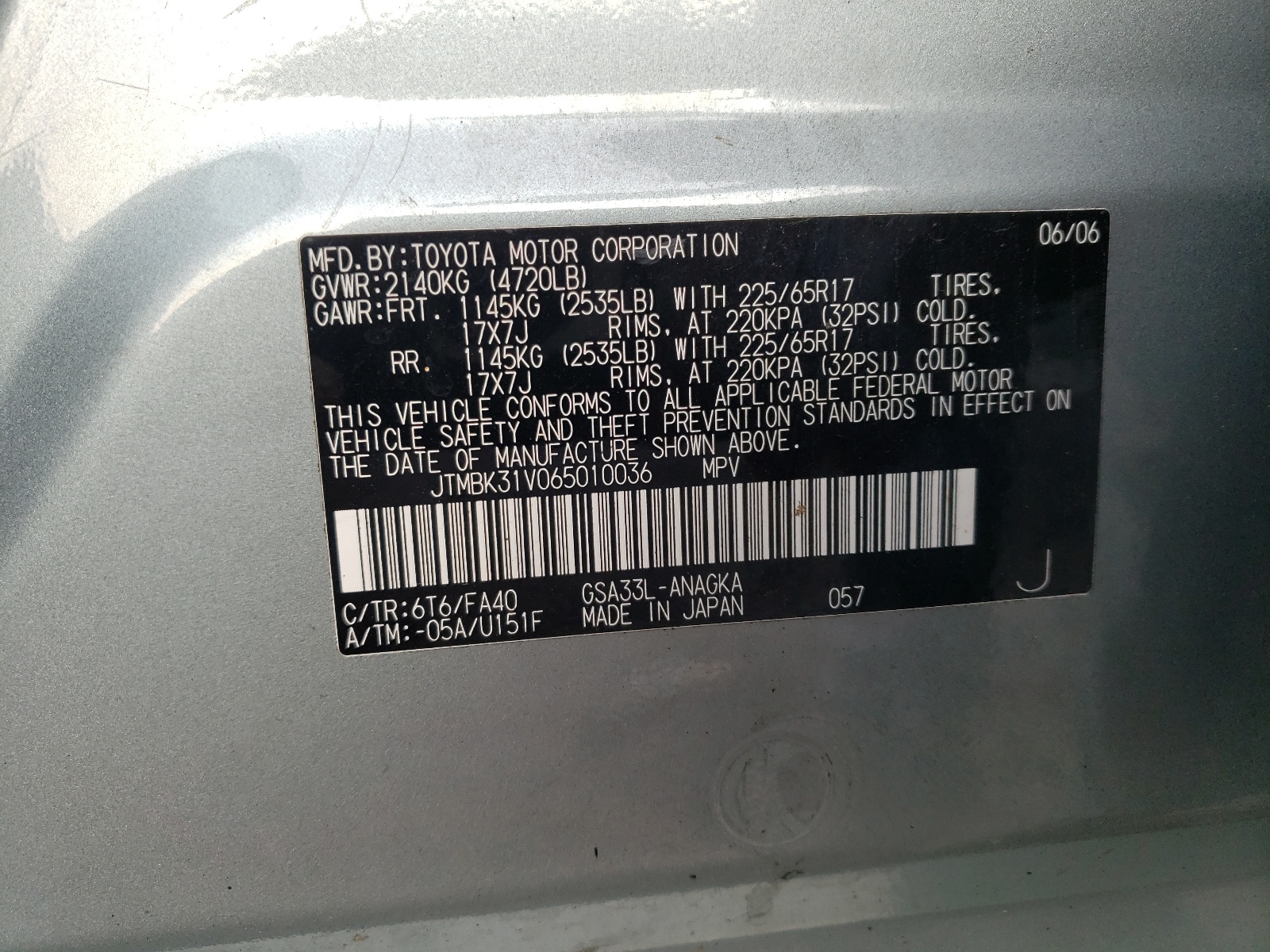 JTMBK31V065010036 2006 Toyota Rav4 Limited