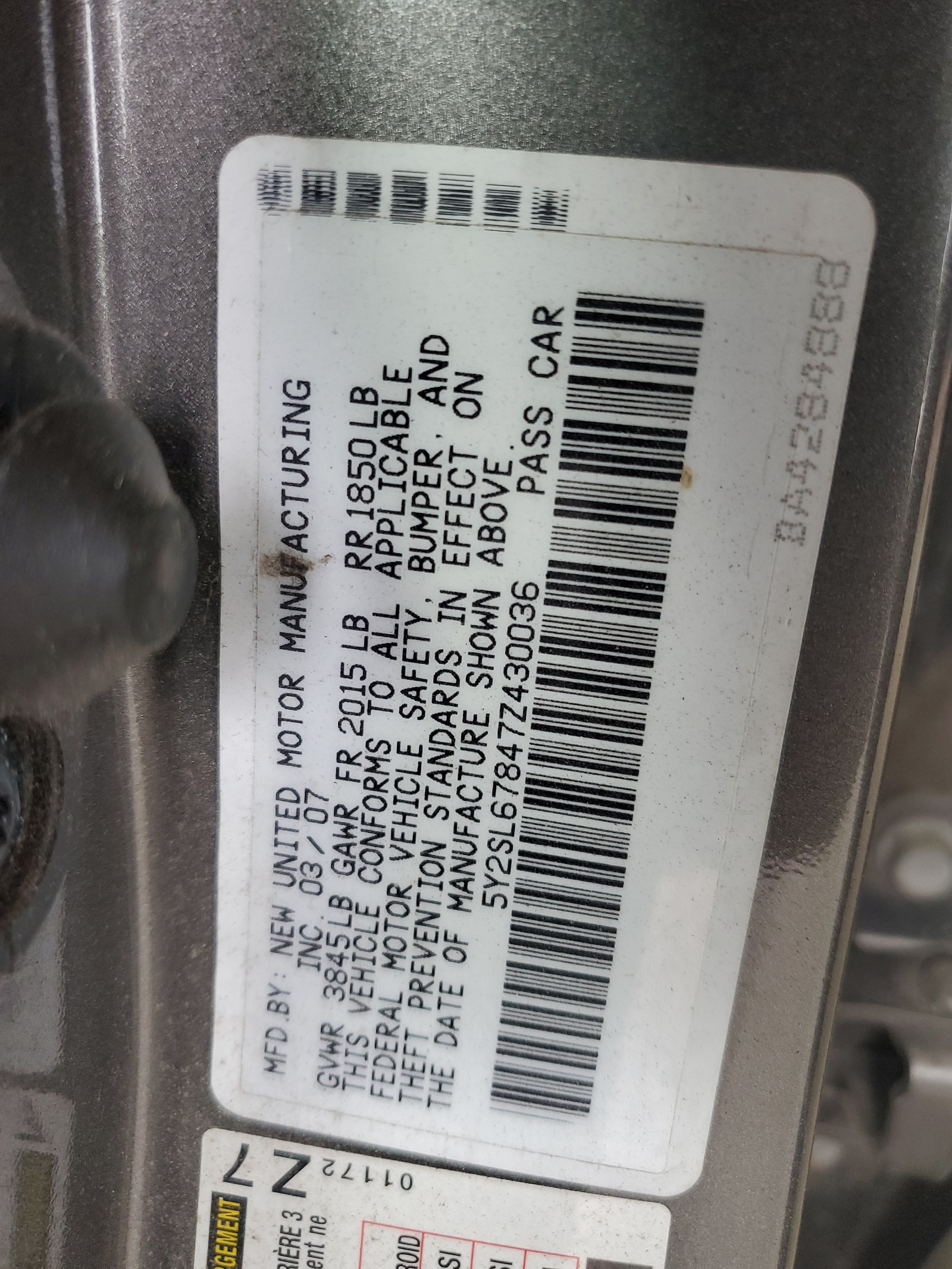 5Y2SL67847Z430036 2007 Pontiac Vibe