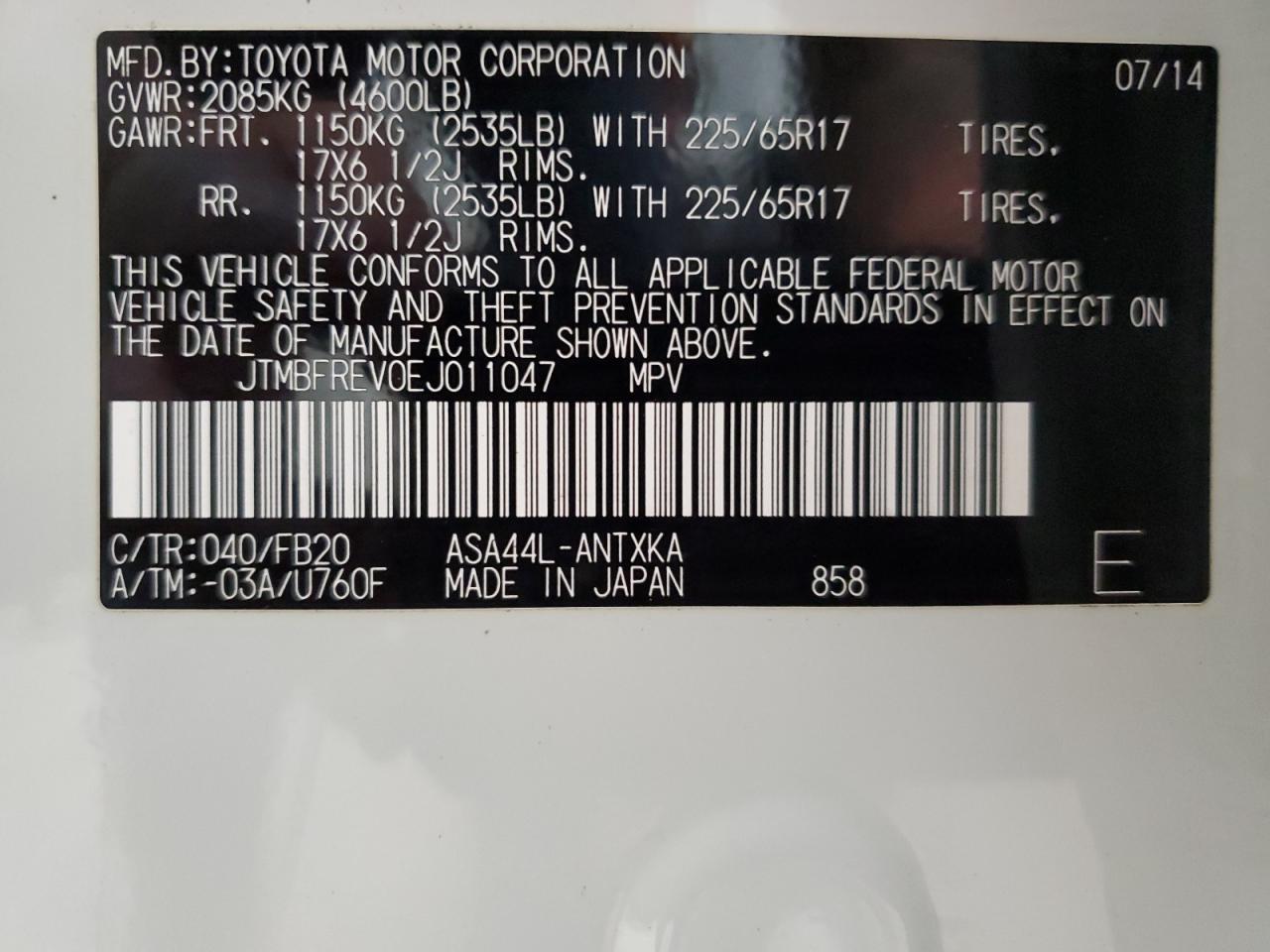 2014 Toyota Rav4 Le VIN: JTMBFREV0EJ011047 Lot: 63212544