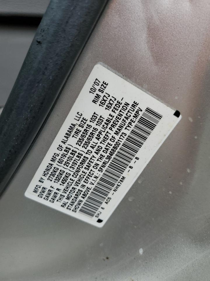 5FNRL38468B001173 2008 Honda Odyssey Ex