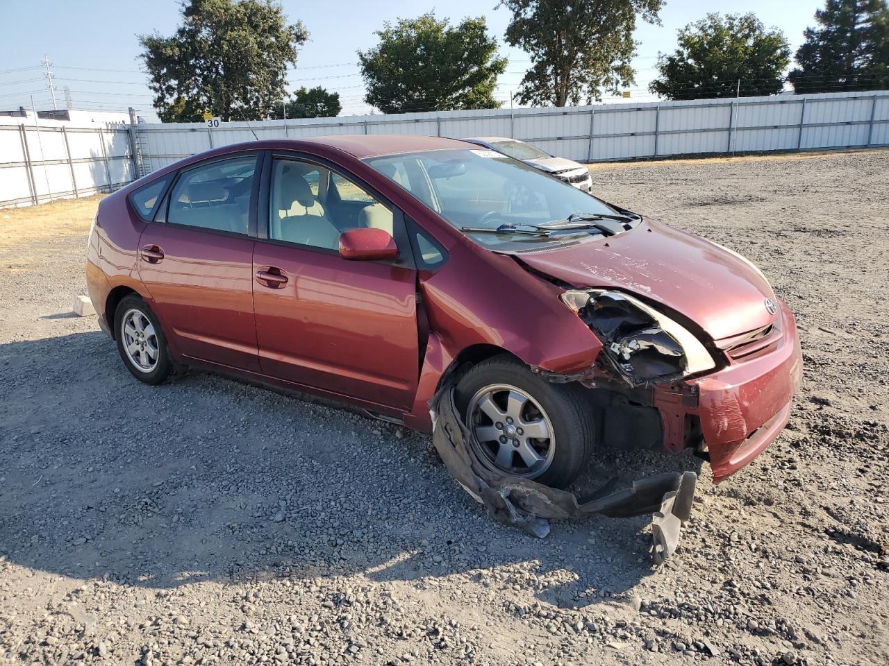 2005 Toyota Prius VIN: JTDKB20U657047923 Lot: 62399704