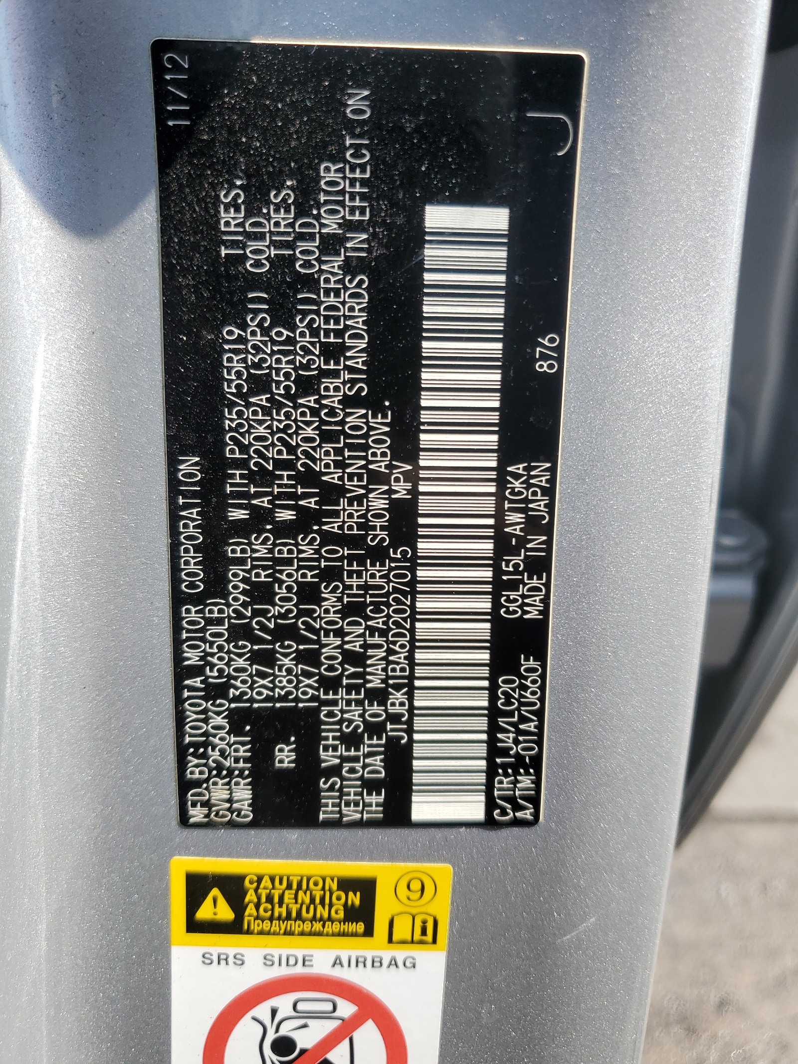 JTJBK1BA6D2027015 2013 Lexus Rx 350 Base