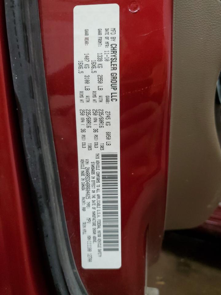 2011 Chrysler Town & Country Touring VIN: 2A4RR5DG4BR604025 Lot: 61627644