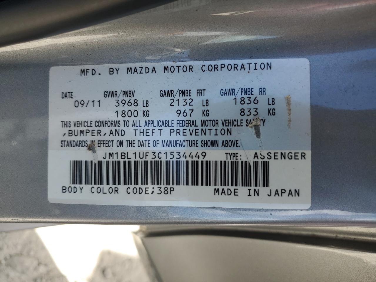 2012 Mazda 3 I VIN: JM1BL1UF3C1534449 Lot: 62632514