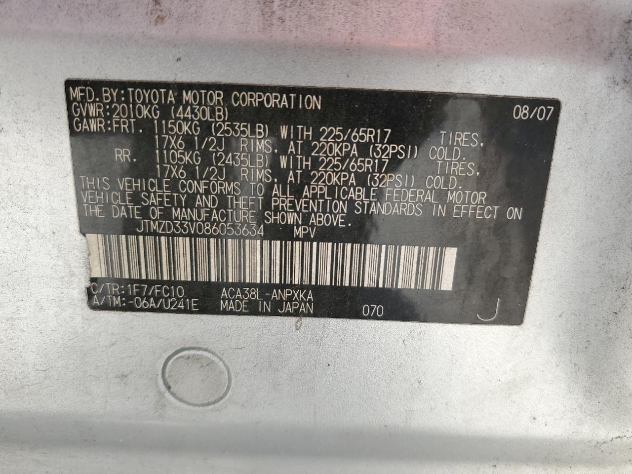 2008 Toyota Rav4 VIN: JTMZD33V086053634 Lot: 63840544