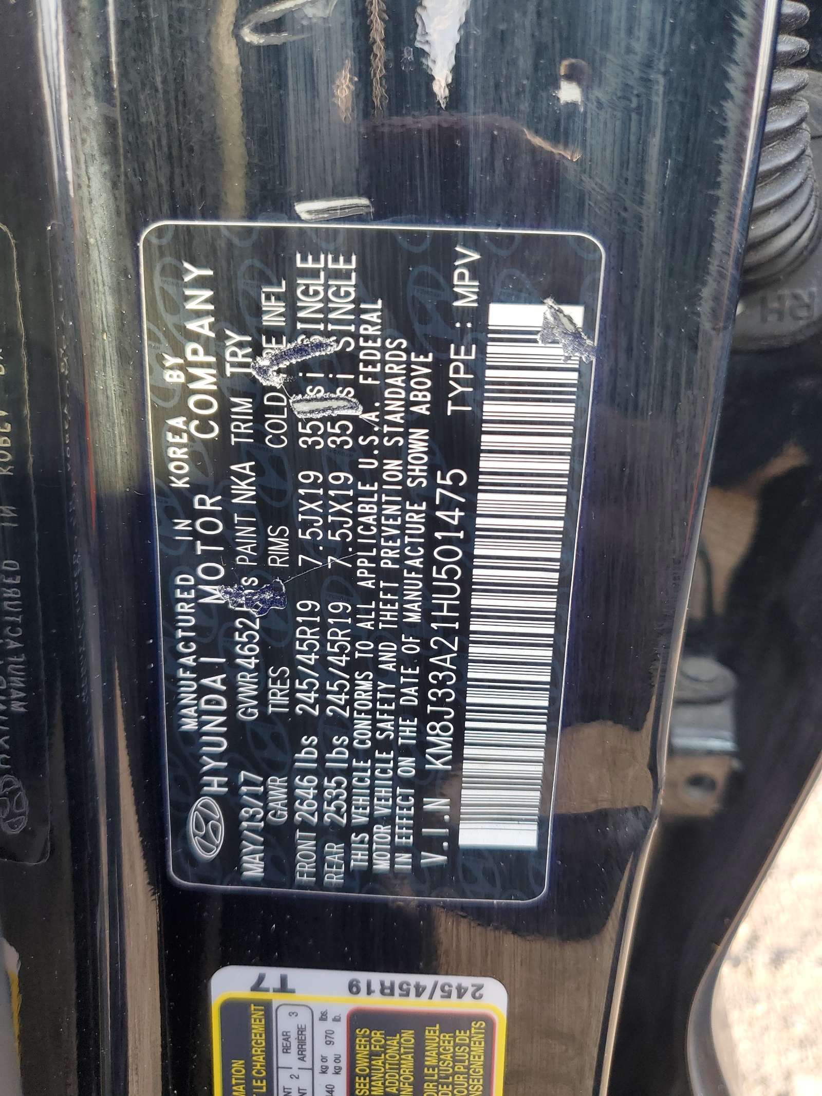 KM8J33A21HU501475 2017 Hyundai Tucson Limited