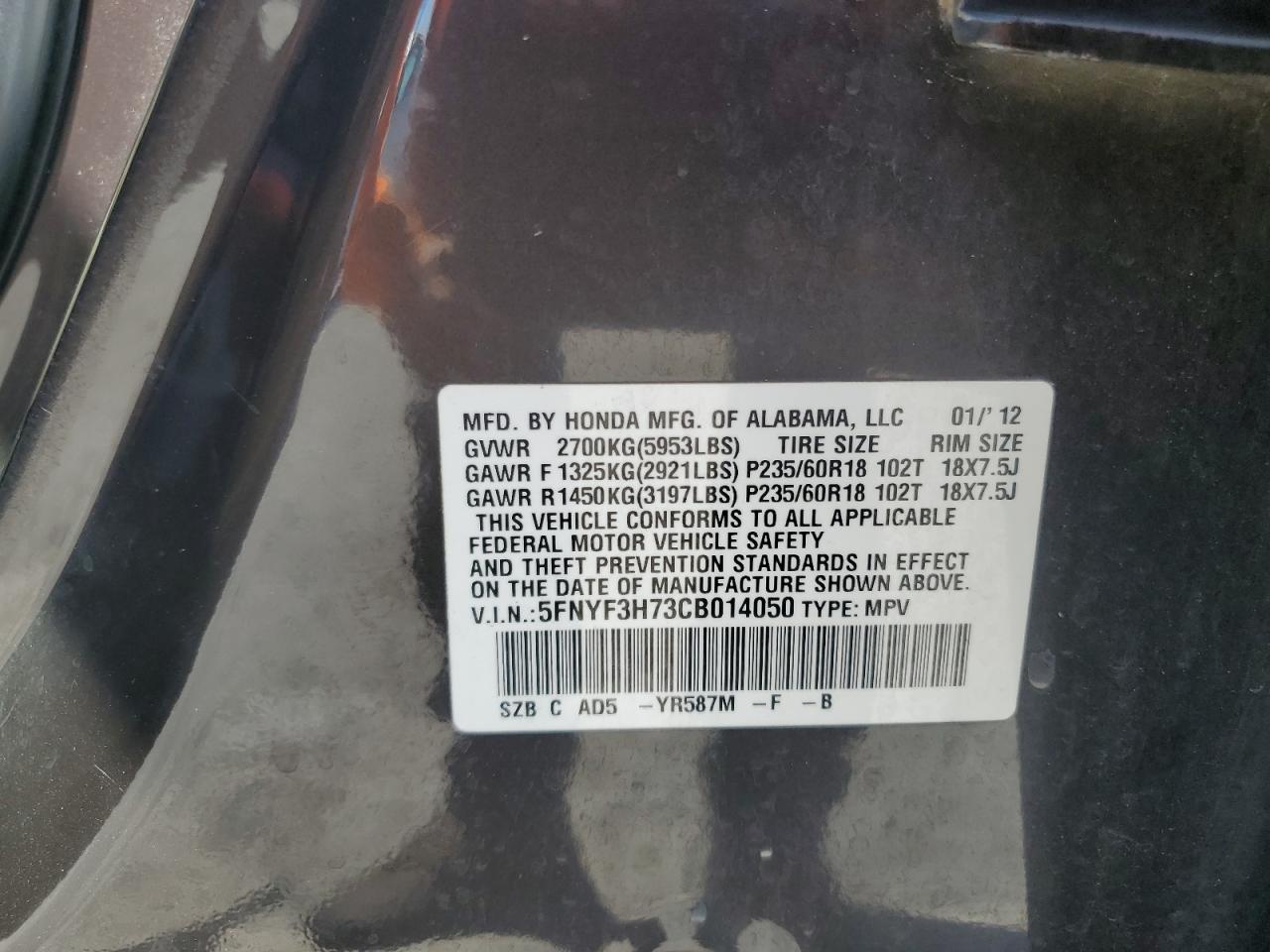 2012 Honda Pilot Exln VIN: 5FNYF3H73CB014050 Lot: 64186684