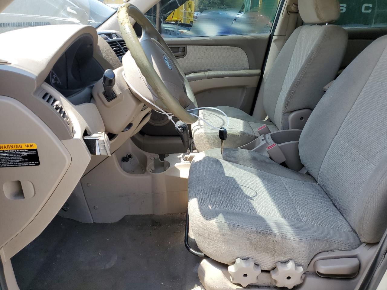 2008 Kia Sportage Lx VIN: KNDJF724487520314 Lot: 60327384