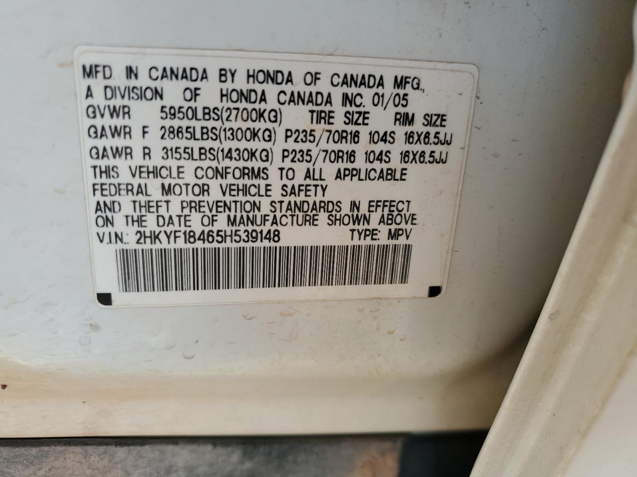 2005 Honda Pilot Ex VIN: 2HKYF18465H539148 Lot: 61080694