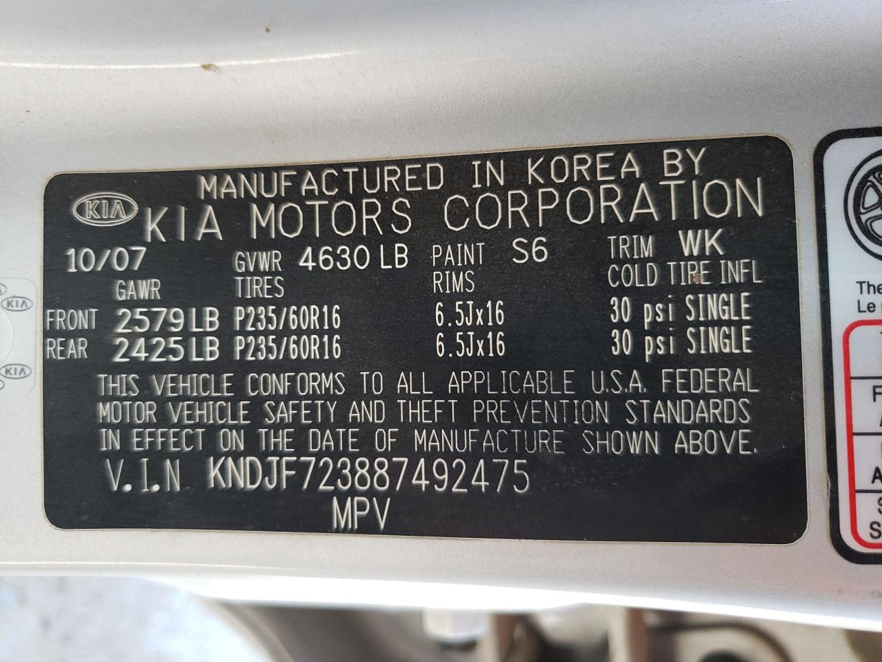 2008 Kia Sportage Ex VIN: KNDJF723887492475 Lot: 61984254