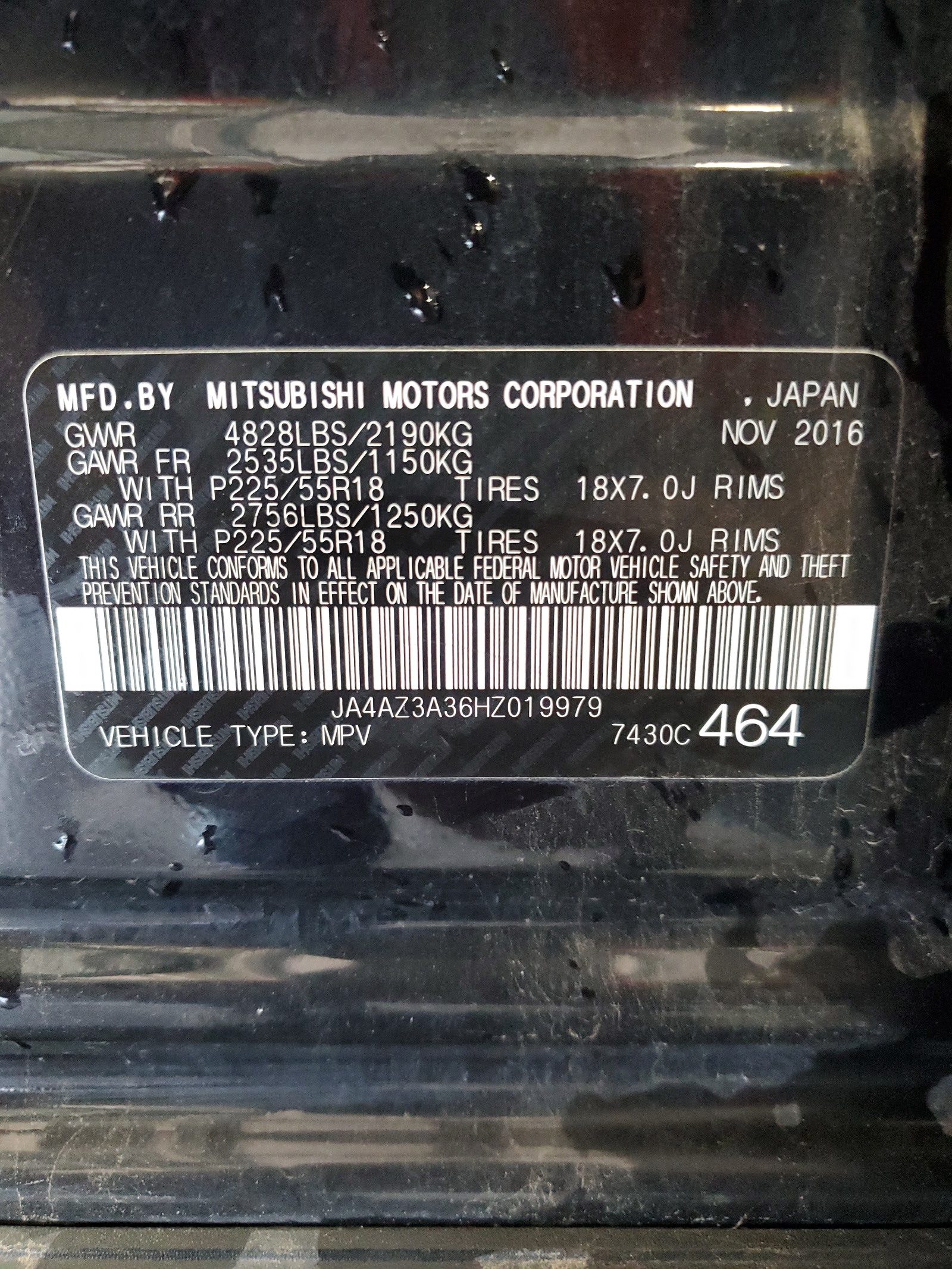 JA4AZ3A36HZ019979 2017 Mitsubishi Outlander Se