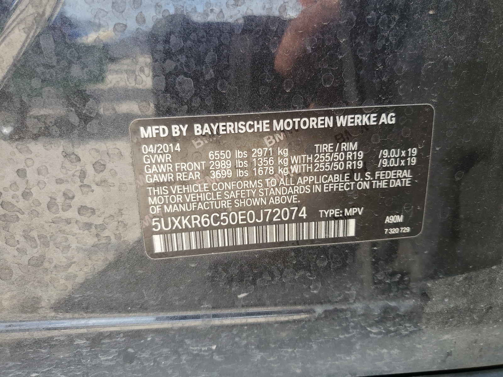 5UXKR6C50E0J72074 2014 BMW X5 xDrive50I