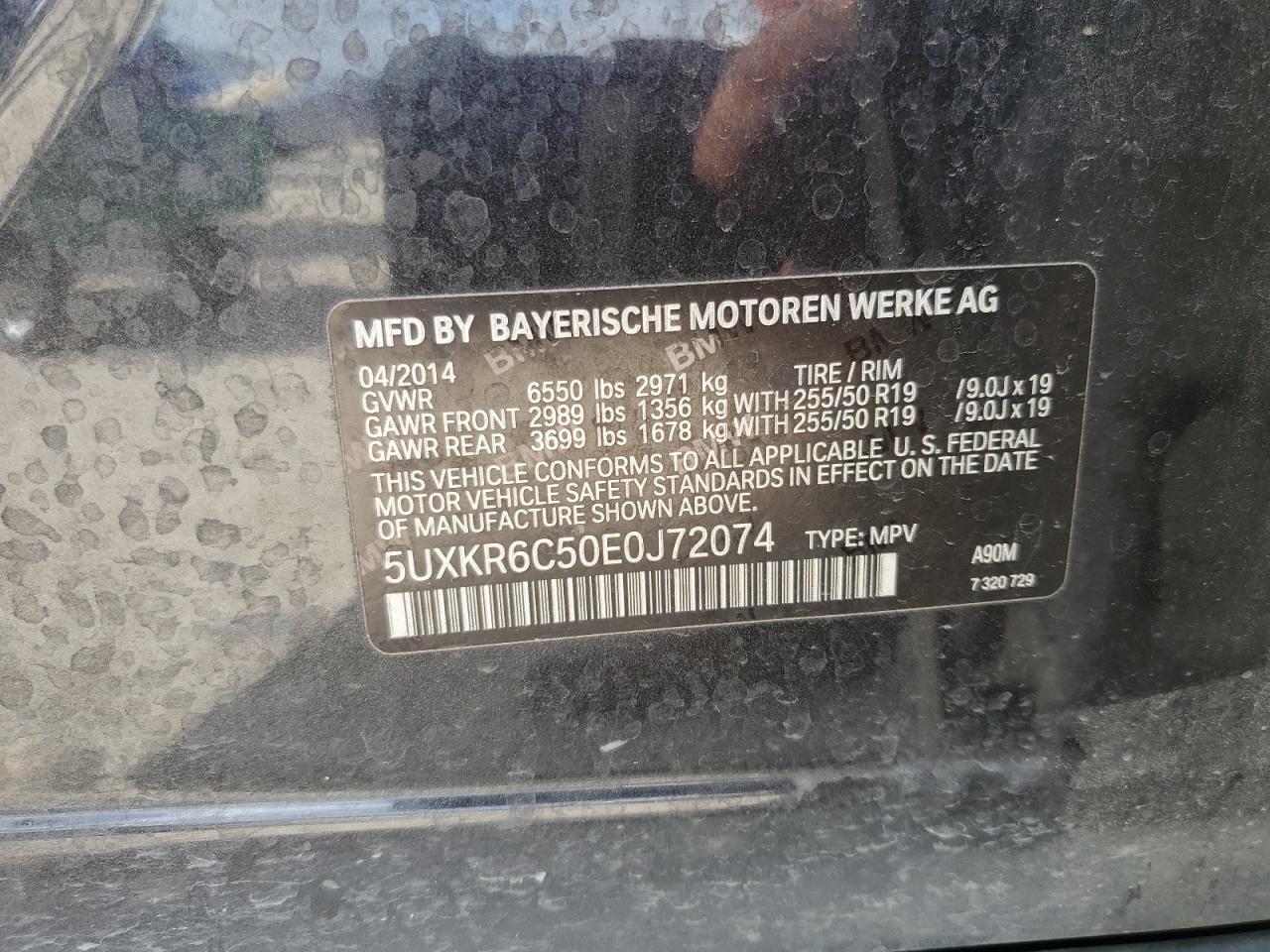 2014 BMW X5 xDrive50I VIN: 5UXKR6C50E0J72074 Lot: 64151364