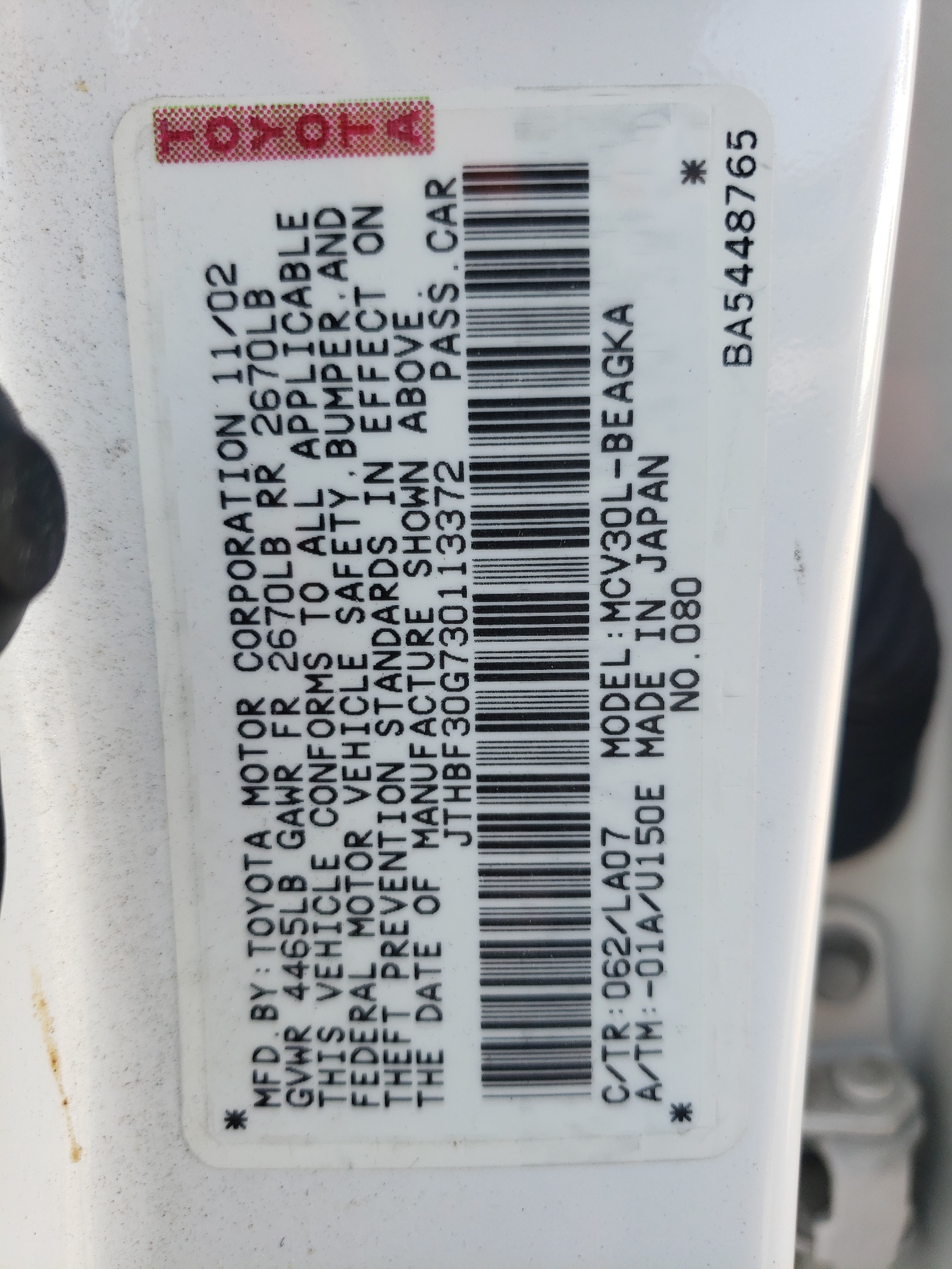 JTHBF30G730113372 2003 Lexus Es 300