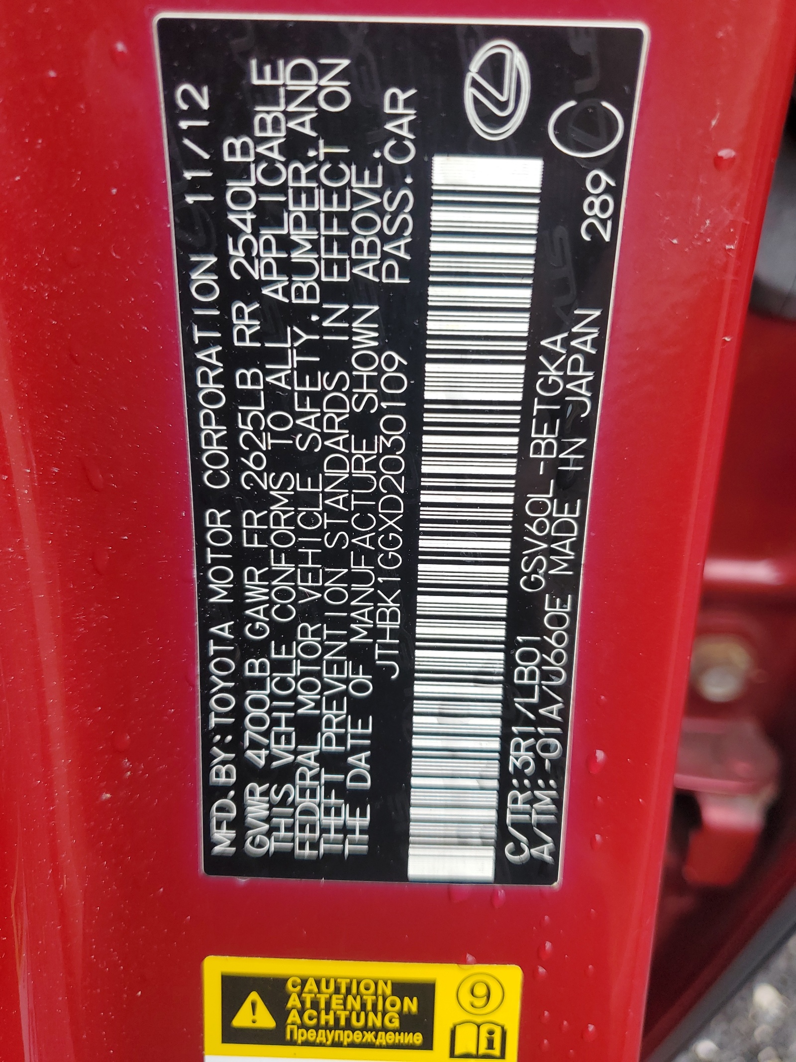 JTHBK1GGXD2030109 2013 Lexus Es 350