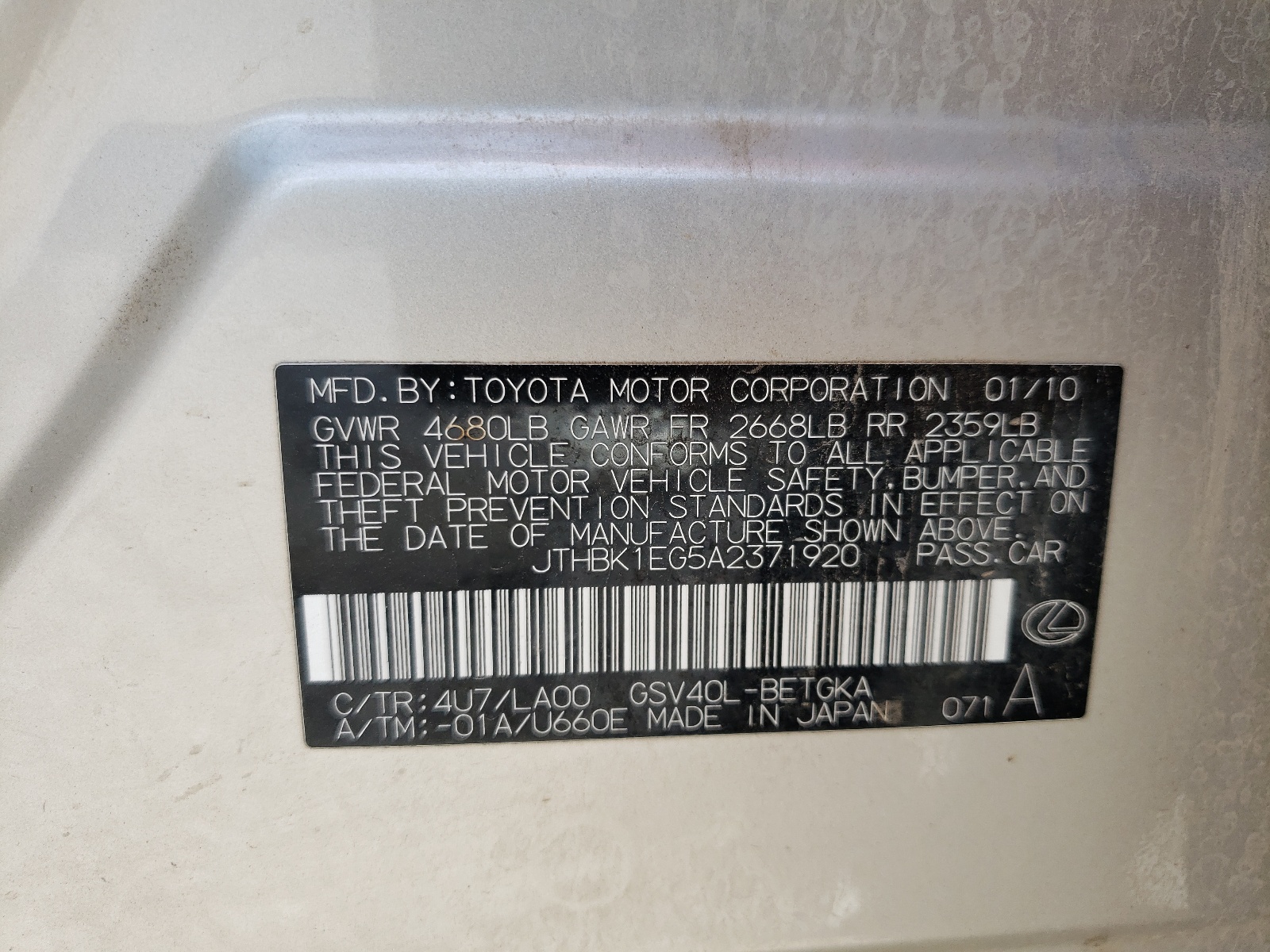 JTHBK1EG5A2371920 2010 Lexus Es 350