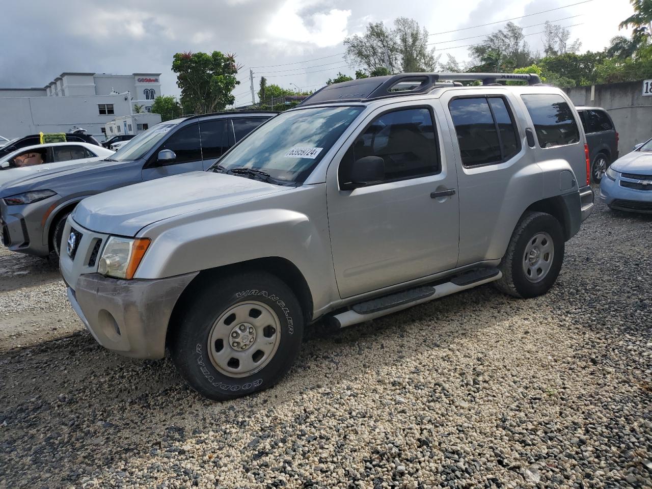 2011 Nissan Xterra Off Road VIN: 5N1AN0NU5BC507667 Lot: 63959724