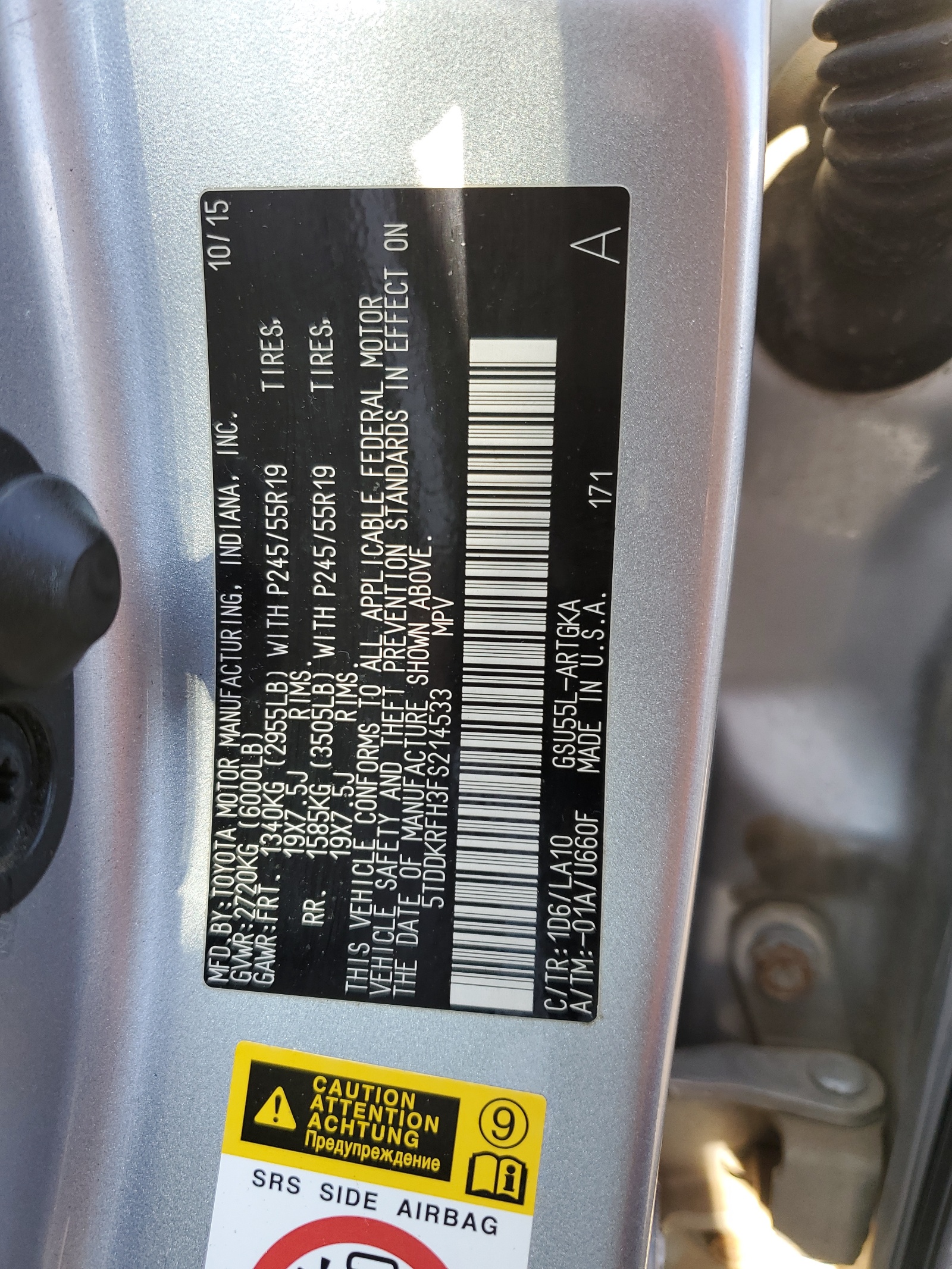 5TDDKRFH3FS214533 2015 Toyota Highlander Limited