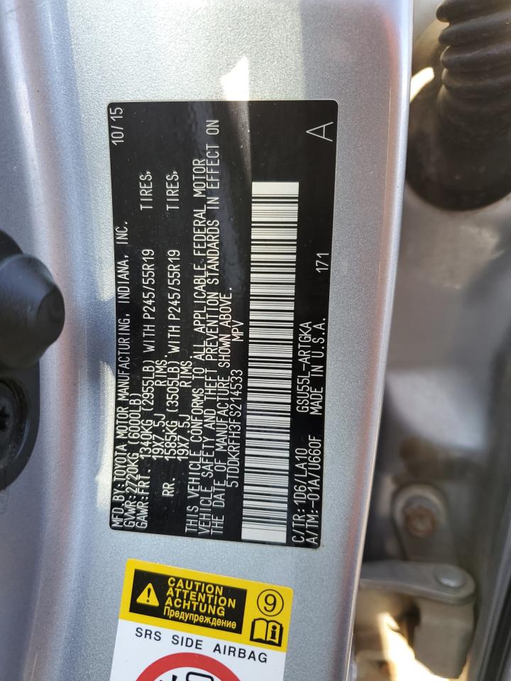 2015 Toyota Highlander Limited VIN: 5TDDKRFH3FS214533 Lot: 63625194