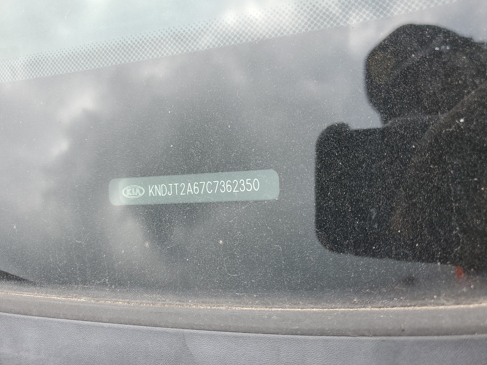 2012 Kia Soul + vin: KNDJT2A67C7362350