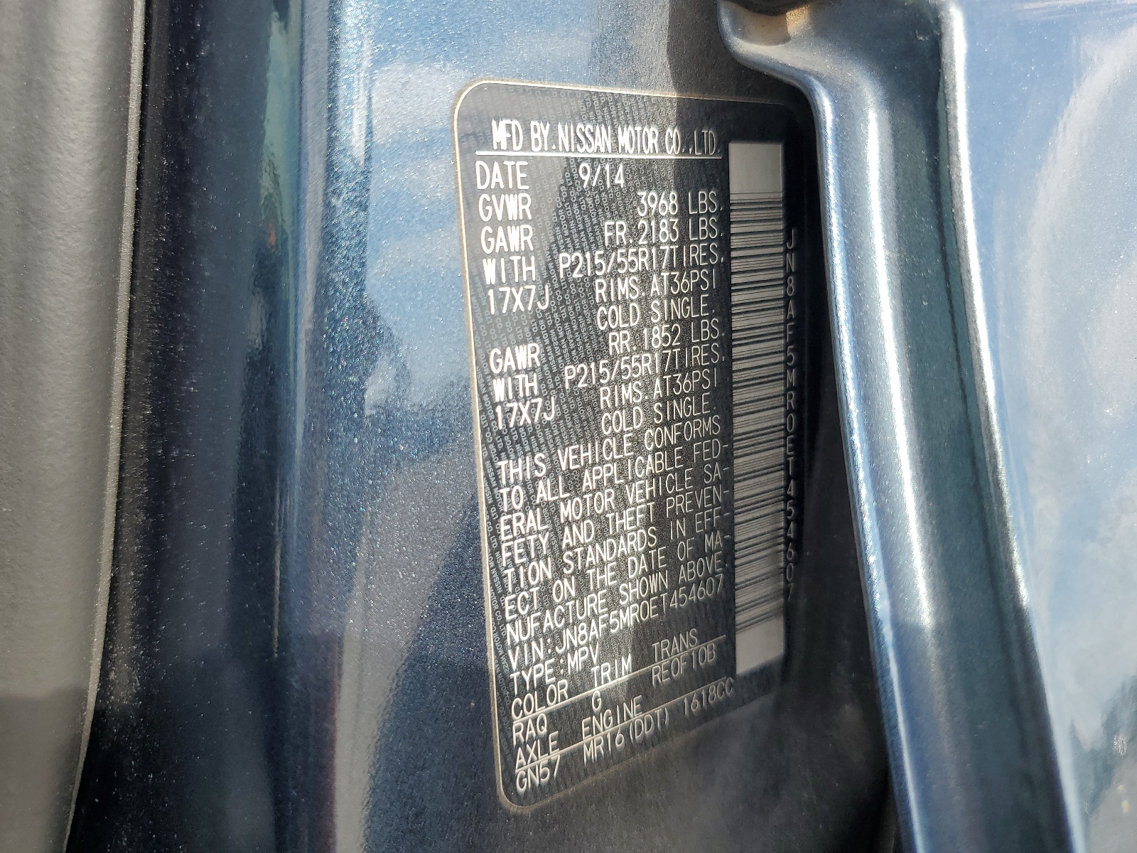 JN8AF5MR0ET454607 2014 Nissan Juke S