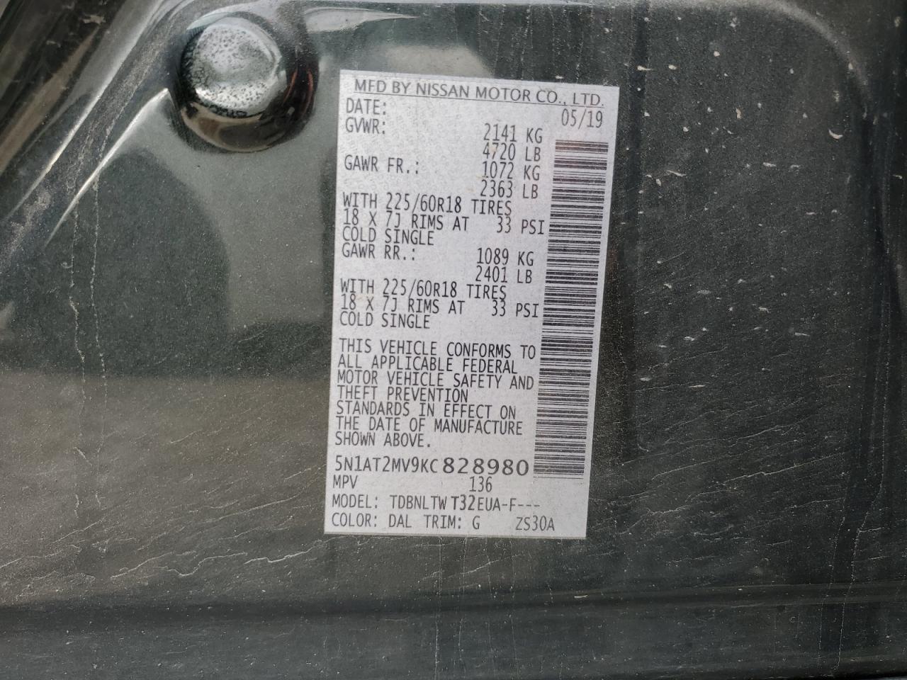 2019 Nissan Rogue S VIN: 5N1AT2MV9KC828980 Lot: 64490214