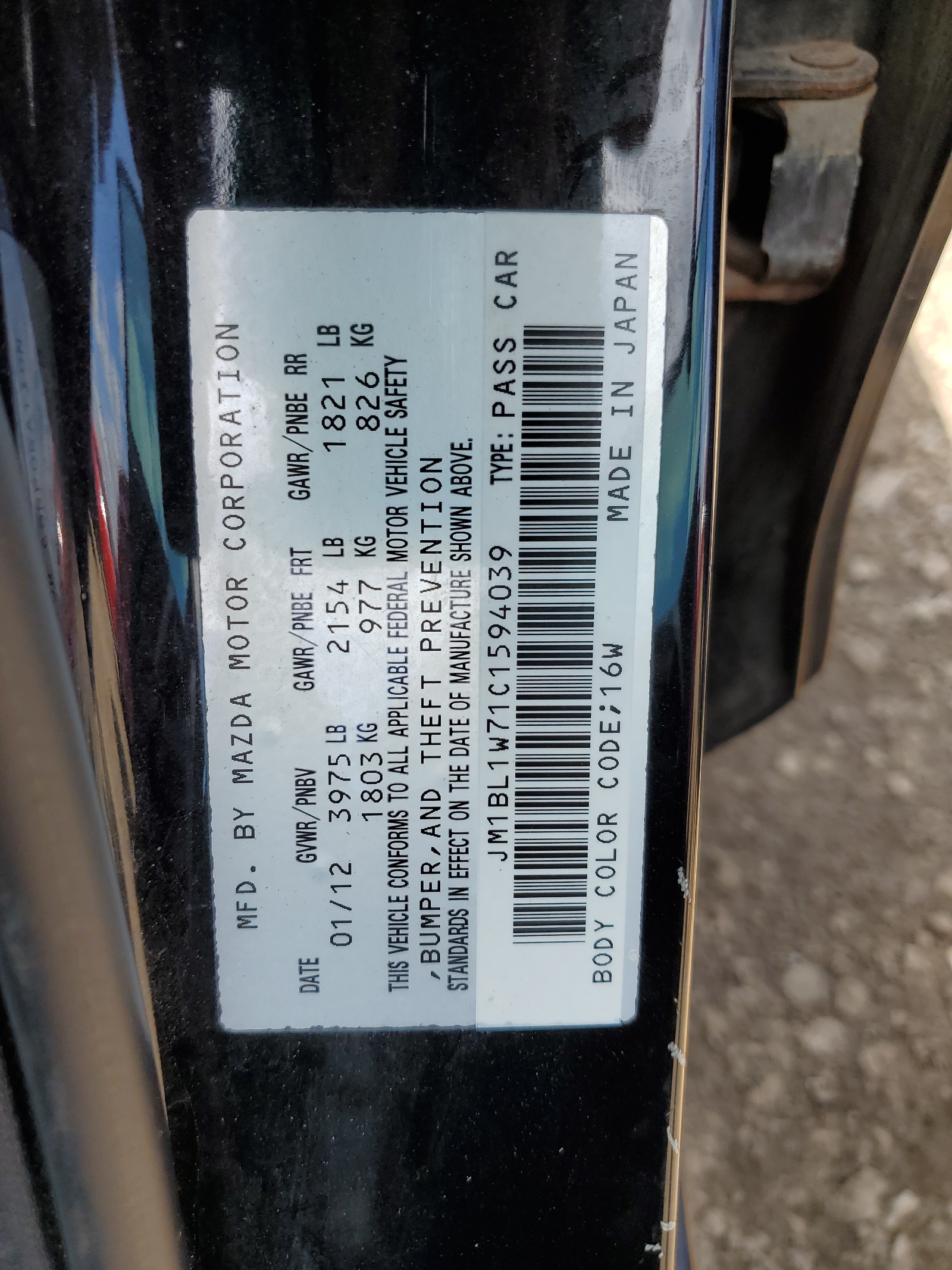 JM1BL1W71C1594039 2012 Mazda 3 I