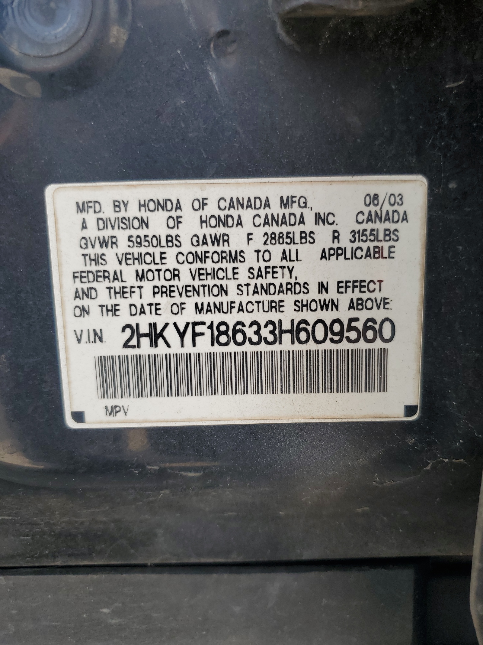 2HKYF18633H609560 2003 Honda Pilot Exl