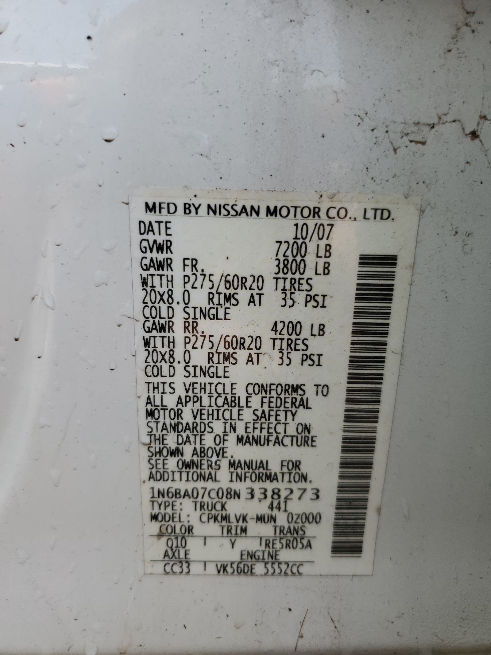 1N6BA07C08N338273 2008 Nissan Titan Xe