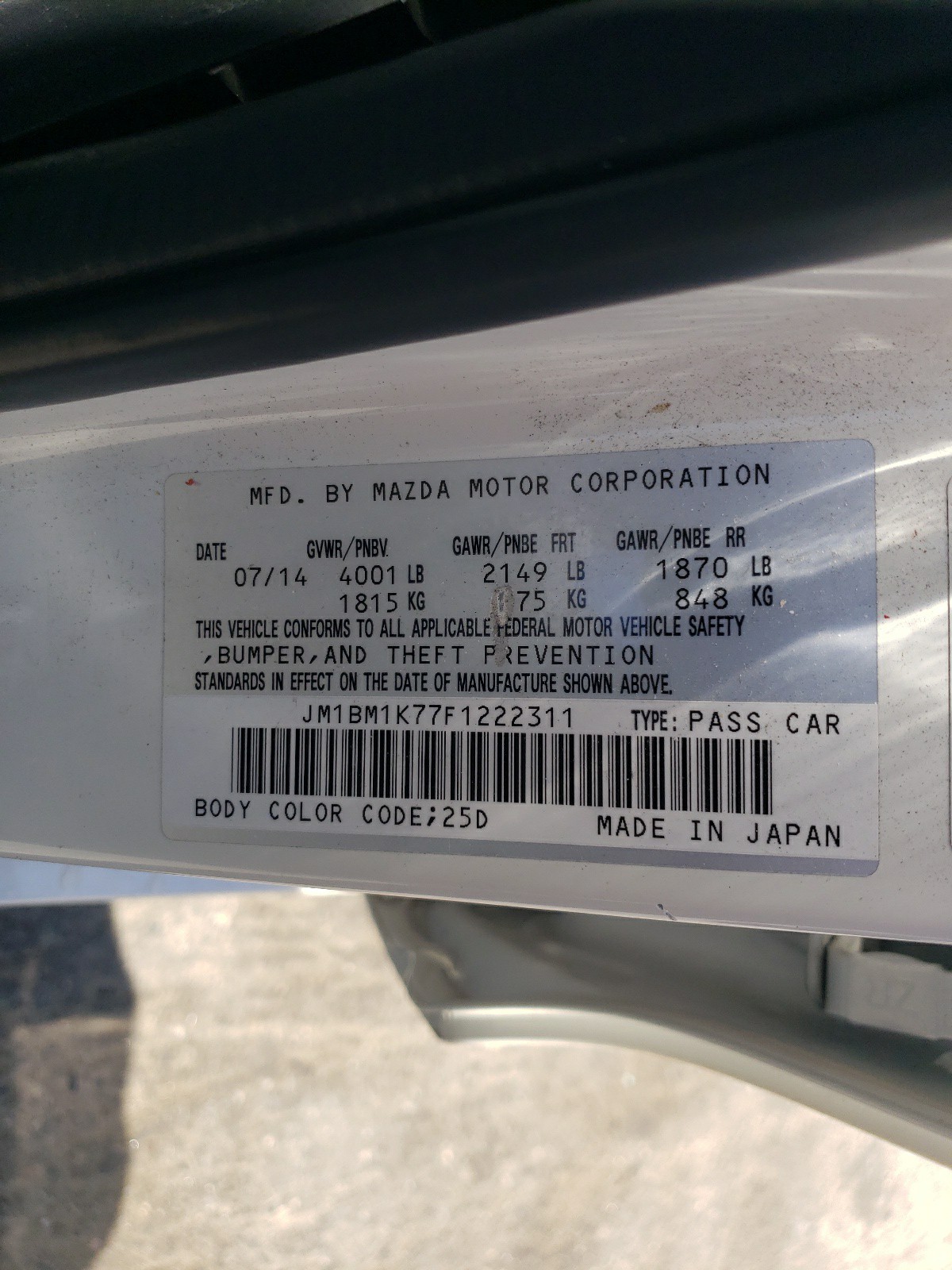 JM1BM1K77F1222311 2015 Mazda 3 Sport