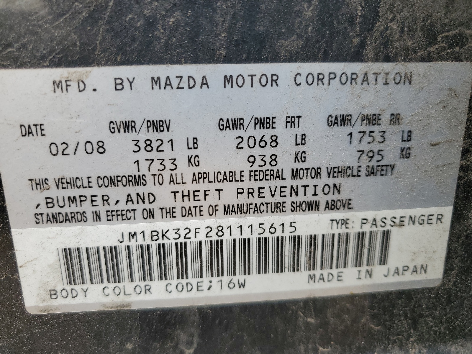 JM1BK32F281115615 2008 Mazda 3 I