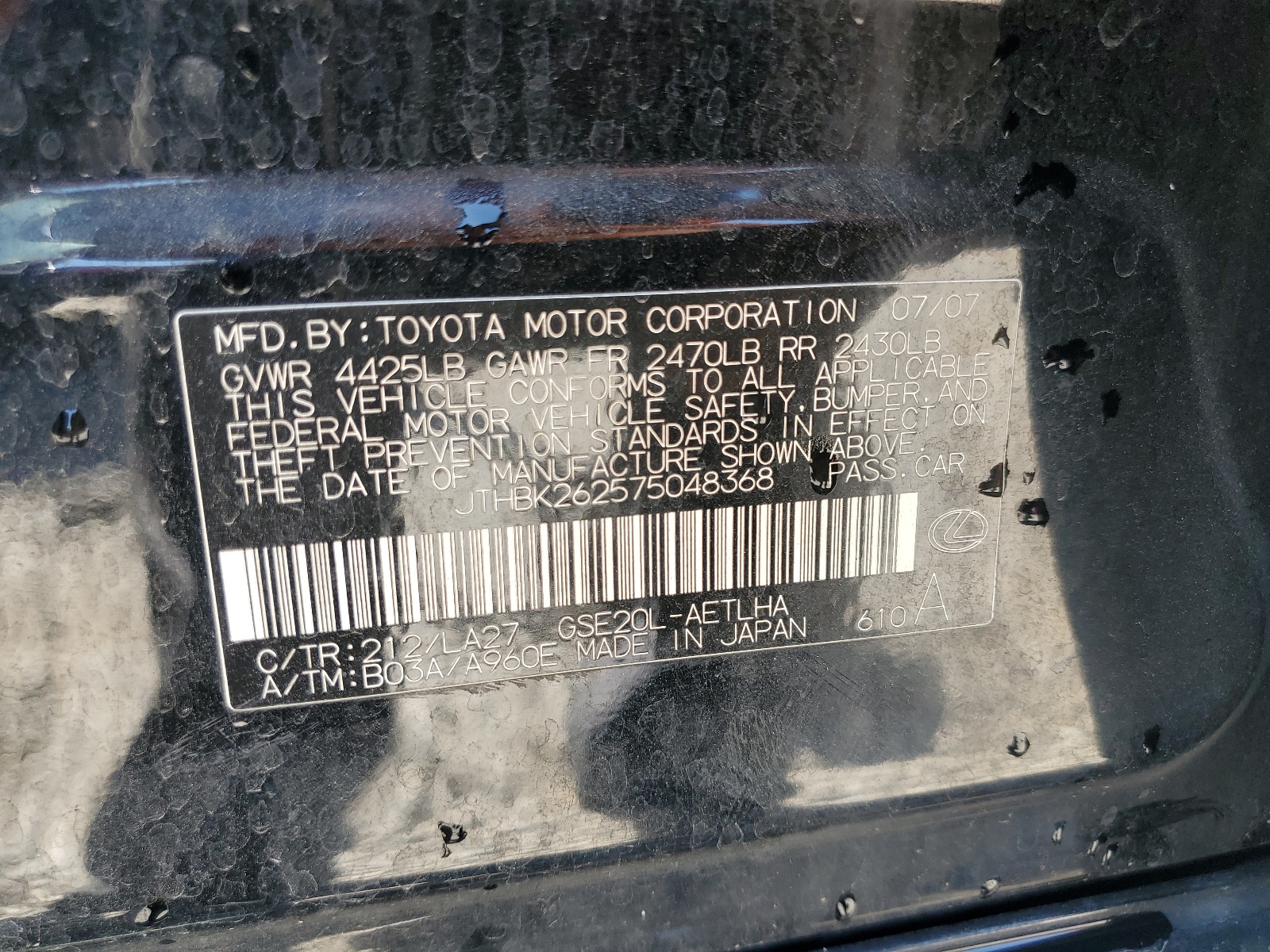 JTHBK262575048368 2007 Lexus Is 250