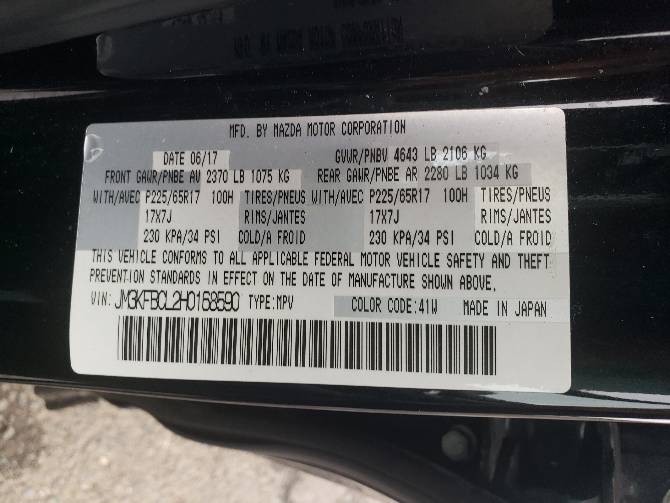 JM3KFBCL2H0168590 2017 Mazda Cx-5 Touring