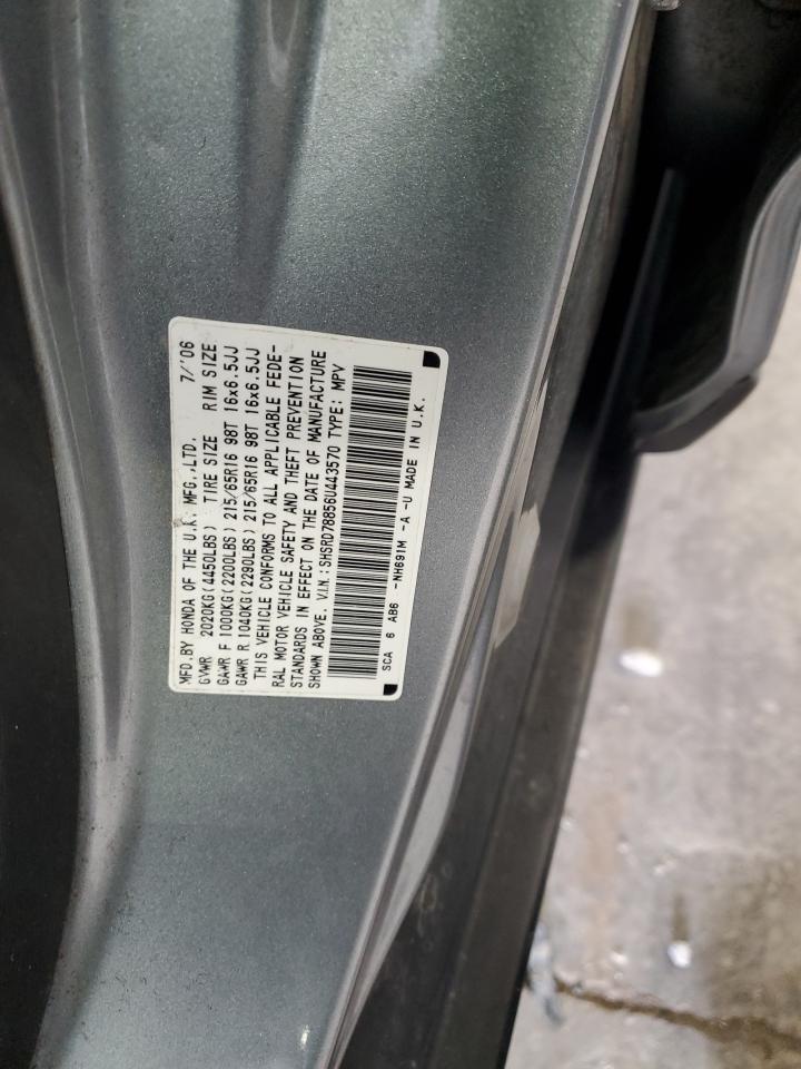 2006 Honda Cr-V Ex VIN: SHSRD78856U443570 Lot: 62550924