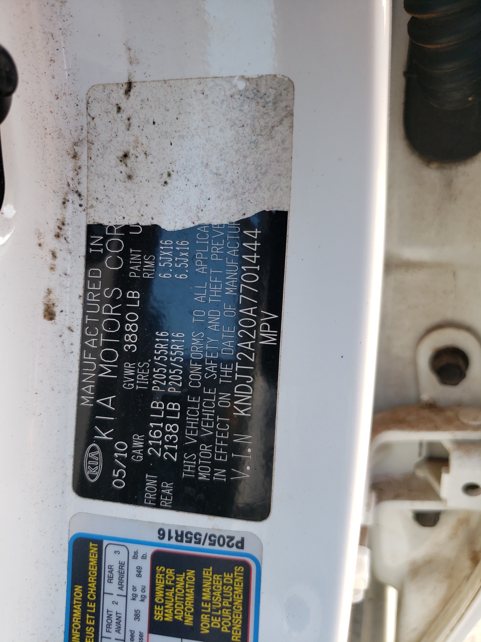 KNDJT2A20A7701444 2010 Kia Soul +