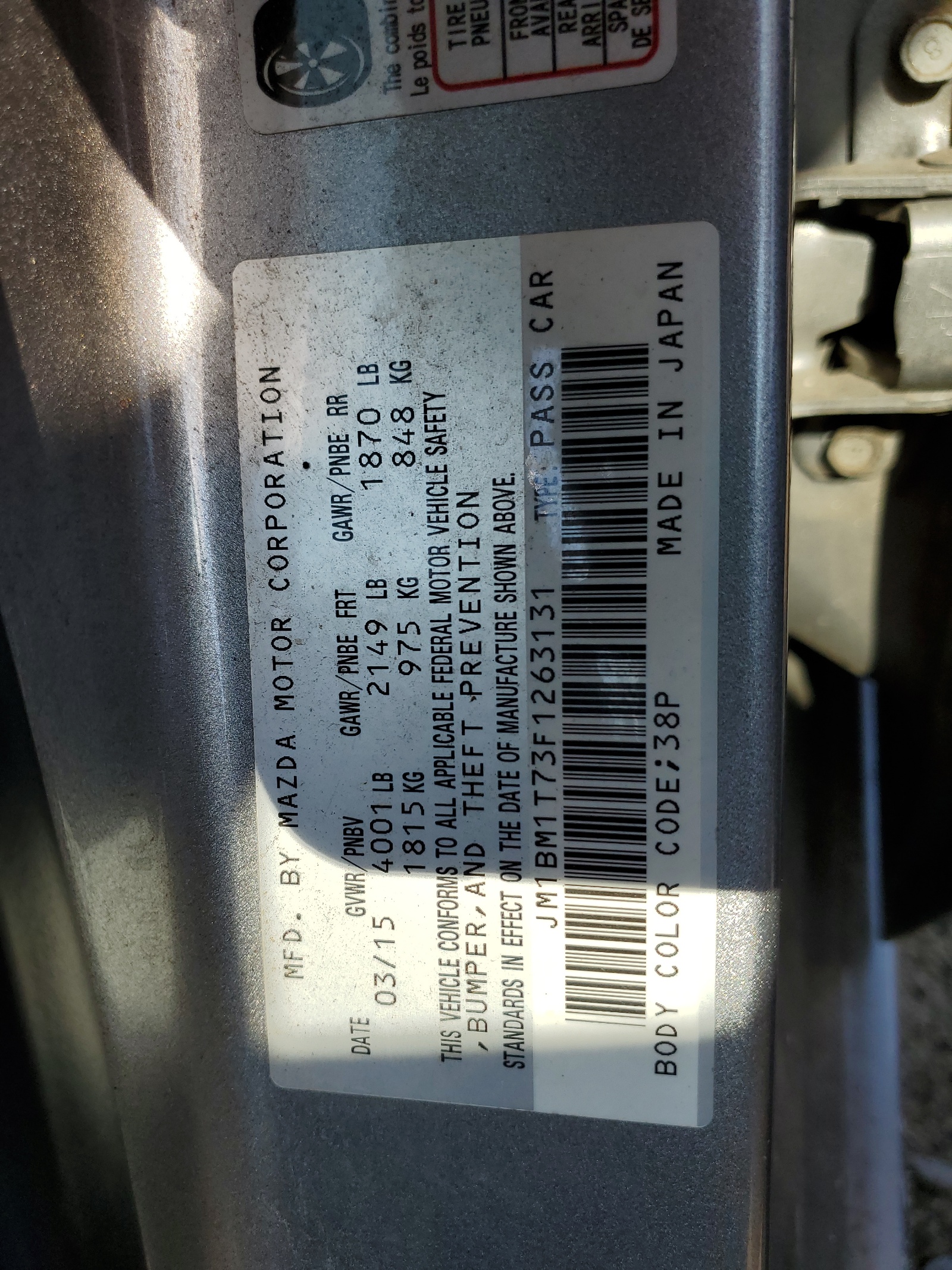 JM1BM1T73F1263131 2015 Mazda 3 Sv