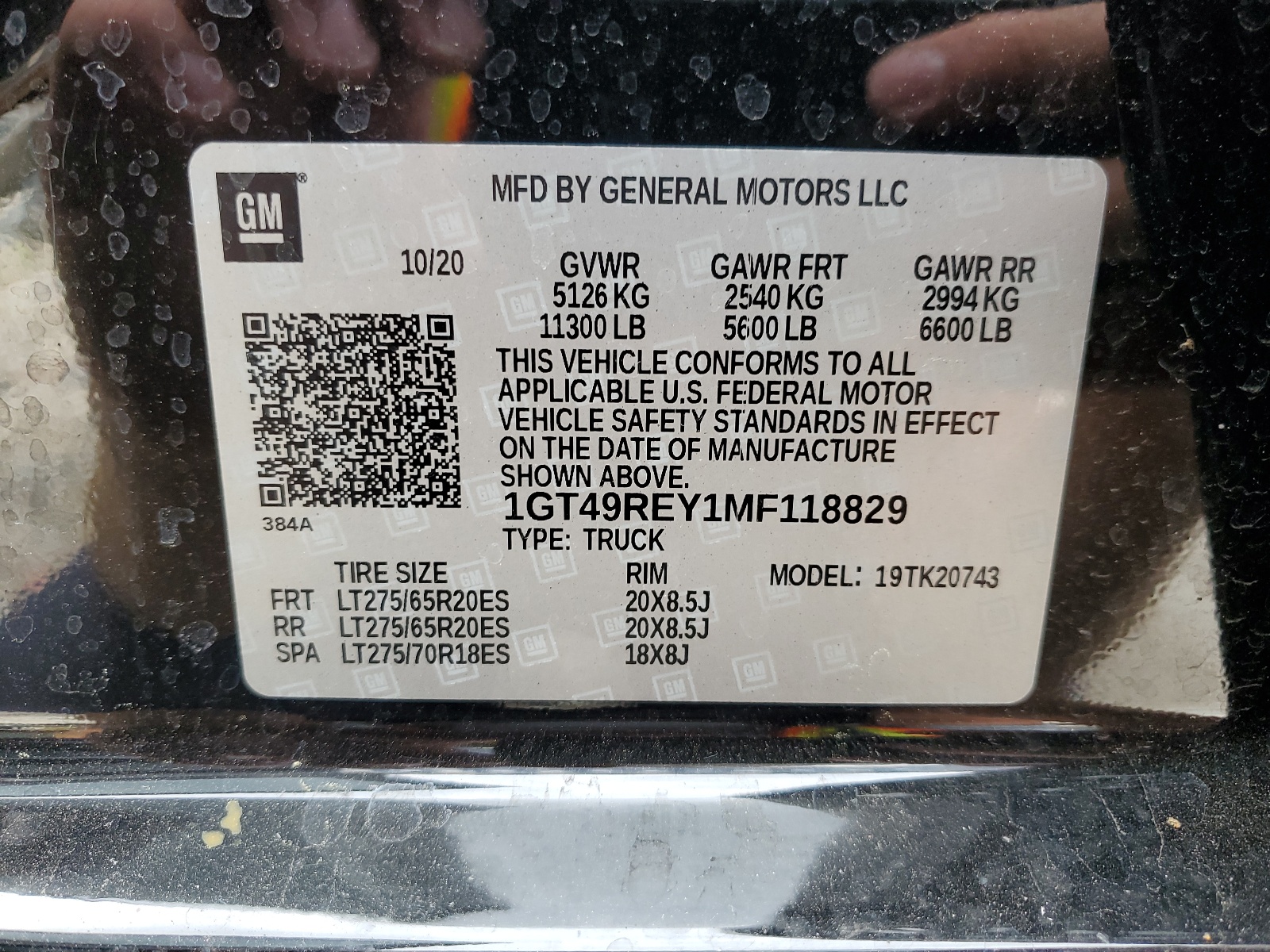 1GT49REY1MF118829 2021 GMC Sierra K2500 Denali