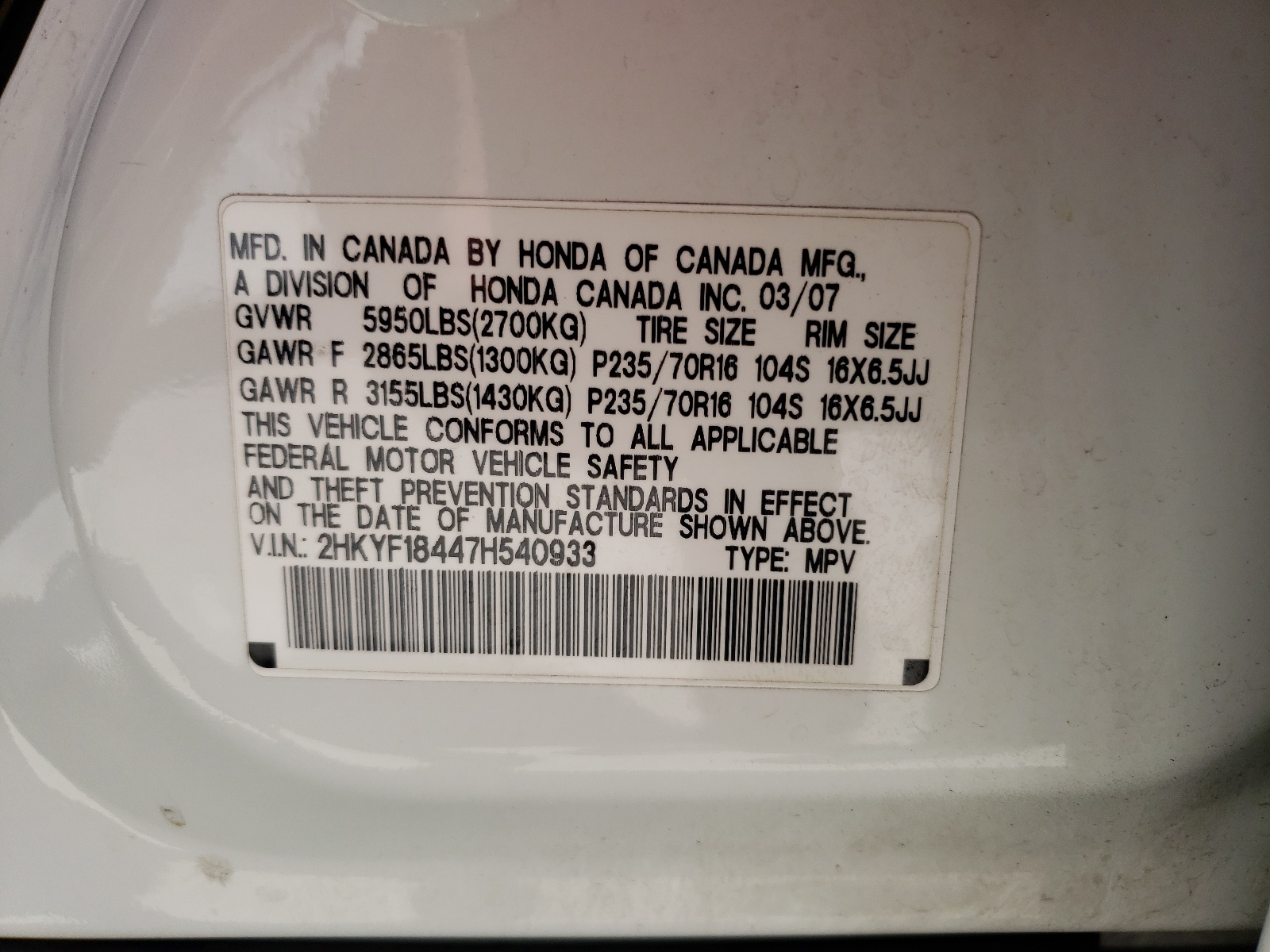 2HKYF18447H540933 2007 Honda Pilot Ex