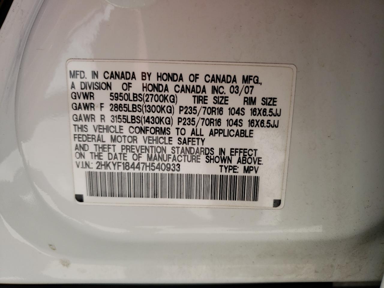 2007 Honda Pilot Ex VIN: 2HKYF18447H540933 Lot: 65266274