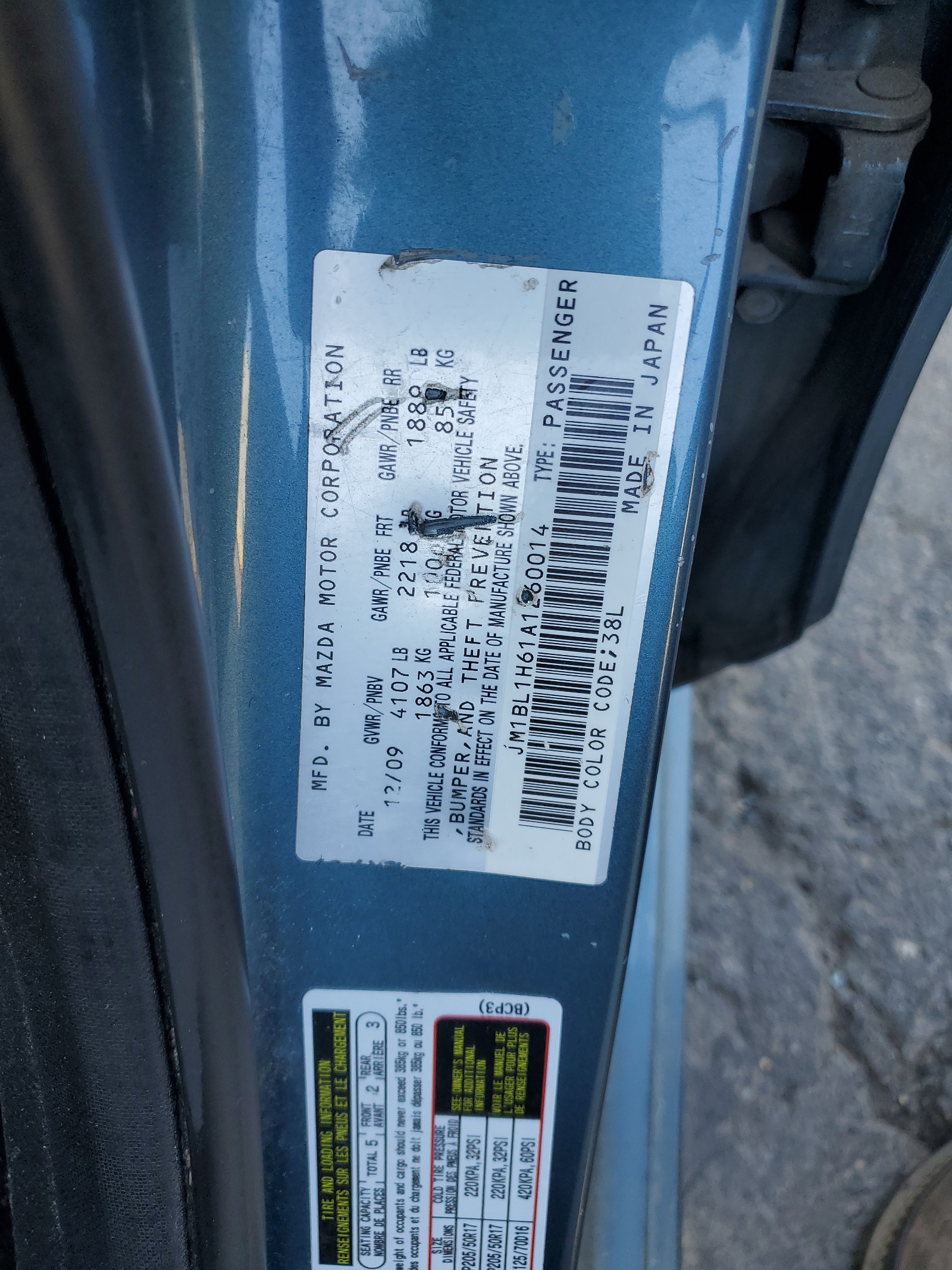 JM1BL1H61A1260014 2010 Mazda 3 S